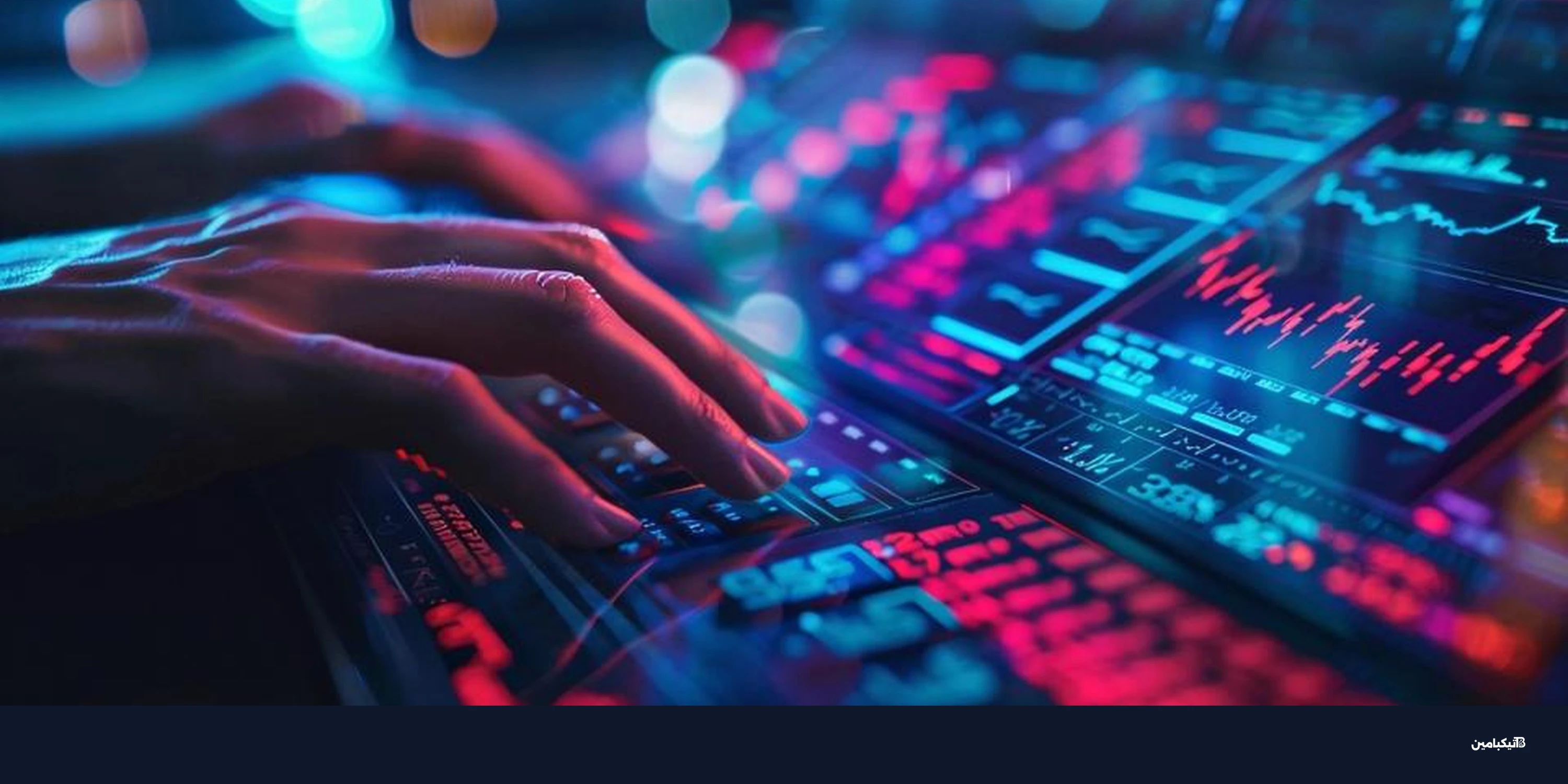 سعر بيتكوين يستقر تحت 70 ألف دولار بانتظار تقرير الوظائف