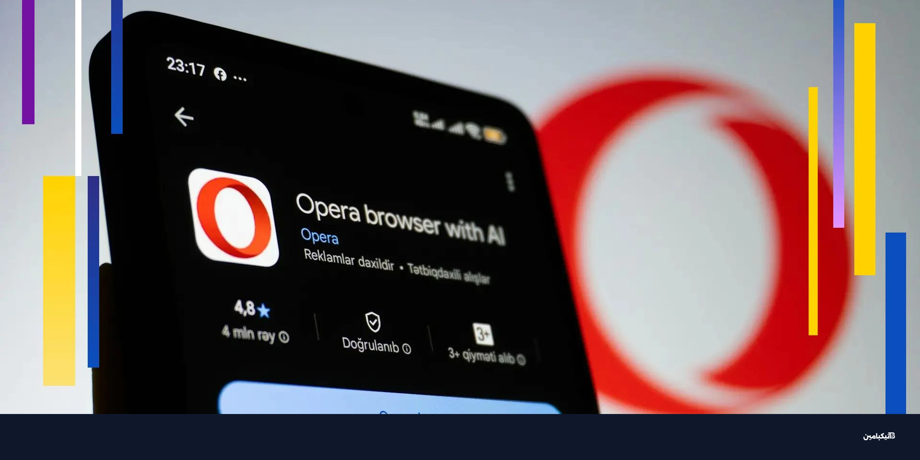 سهم أوبرا يقفز 15% بعد دعم تيثير في محفظة MiniPay