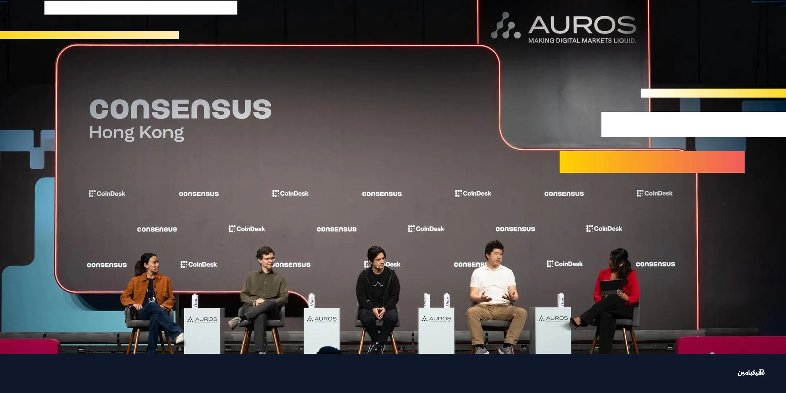 سولانا 2026: التحول من التعافي إلى قيادة التمويل العالمي