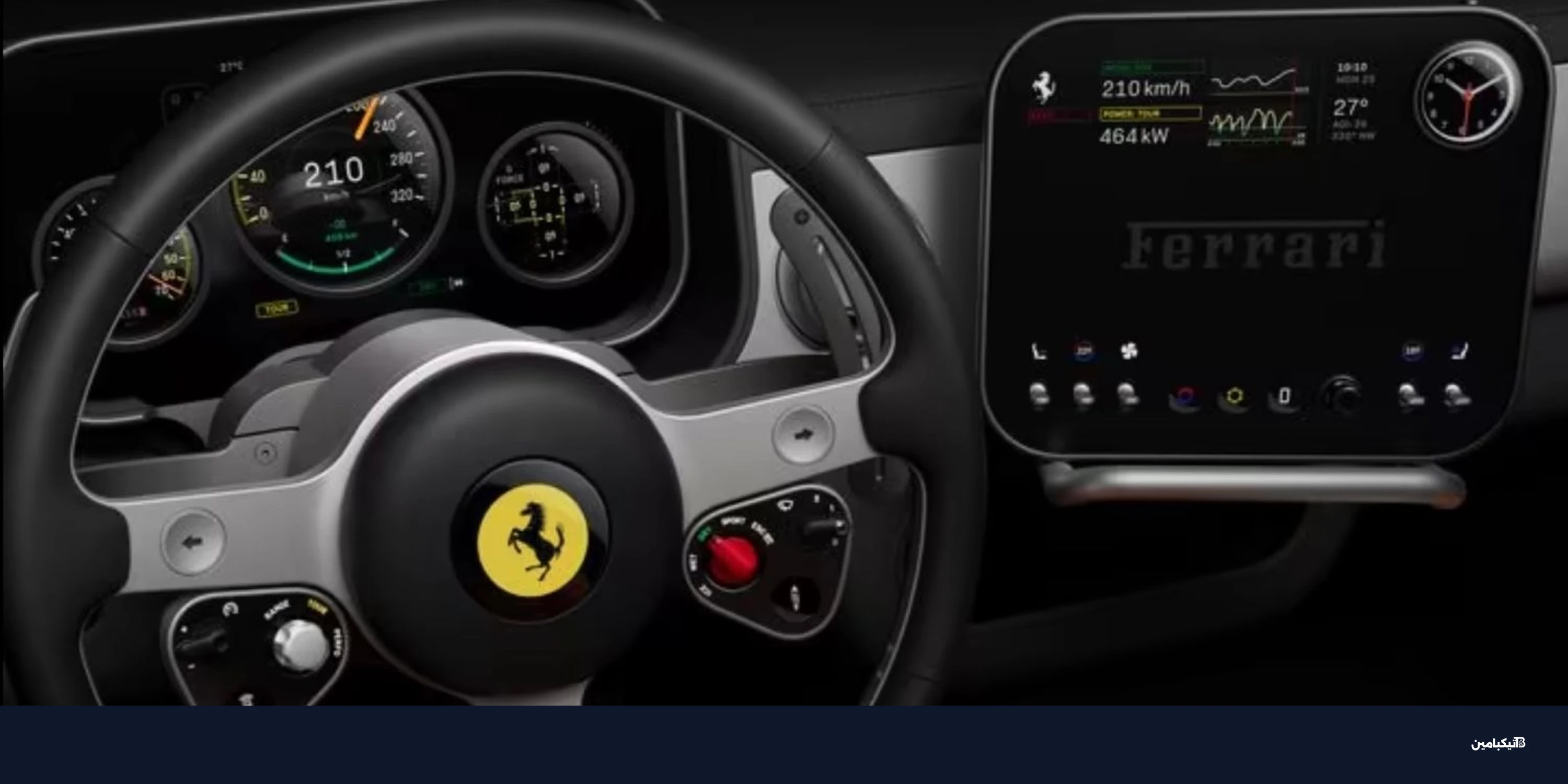 سيارات كهربائية تشحن منزلك عند انقطاع التيار في 2026