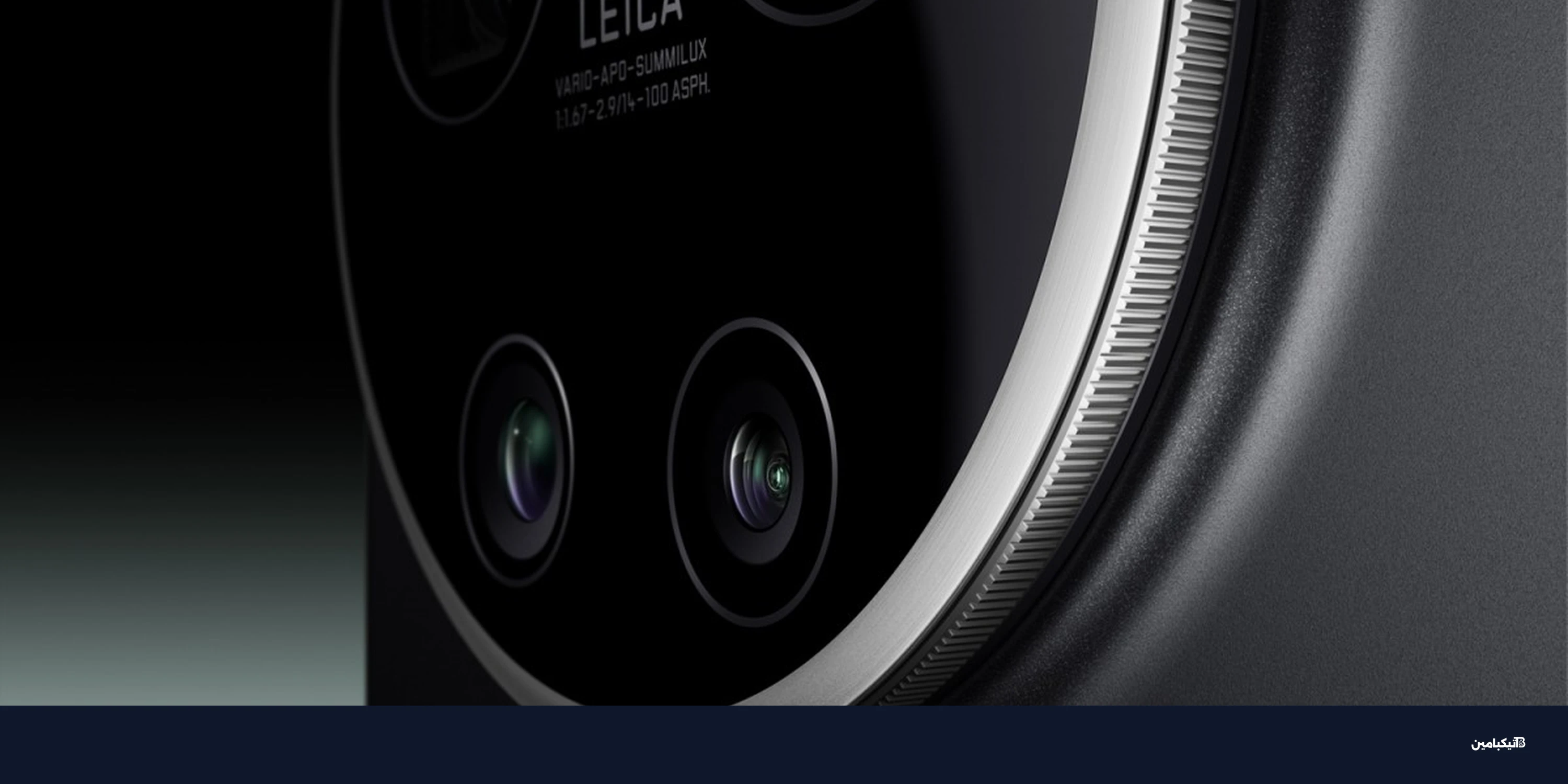 شاومي تكشف Leica Leitzphone: كاميرا دوارة جديدة