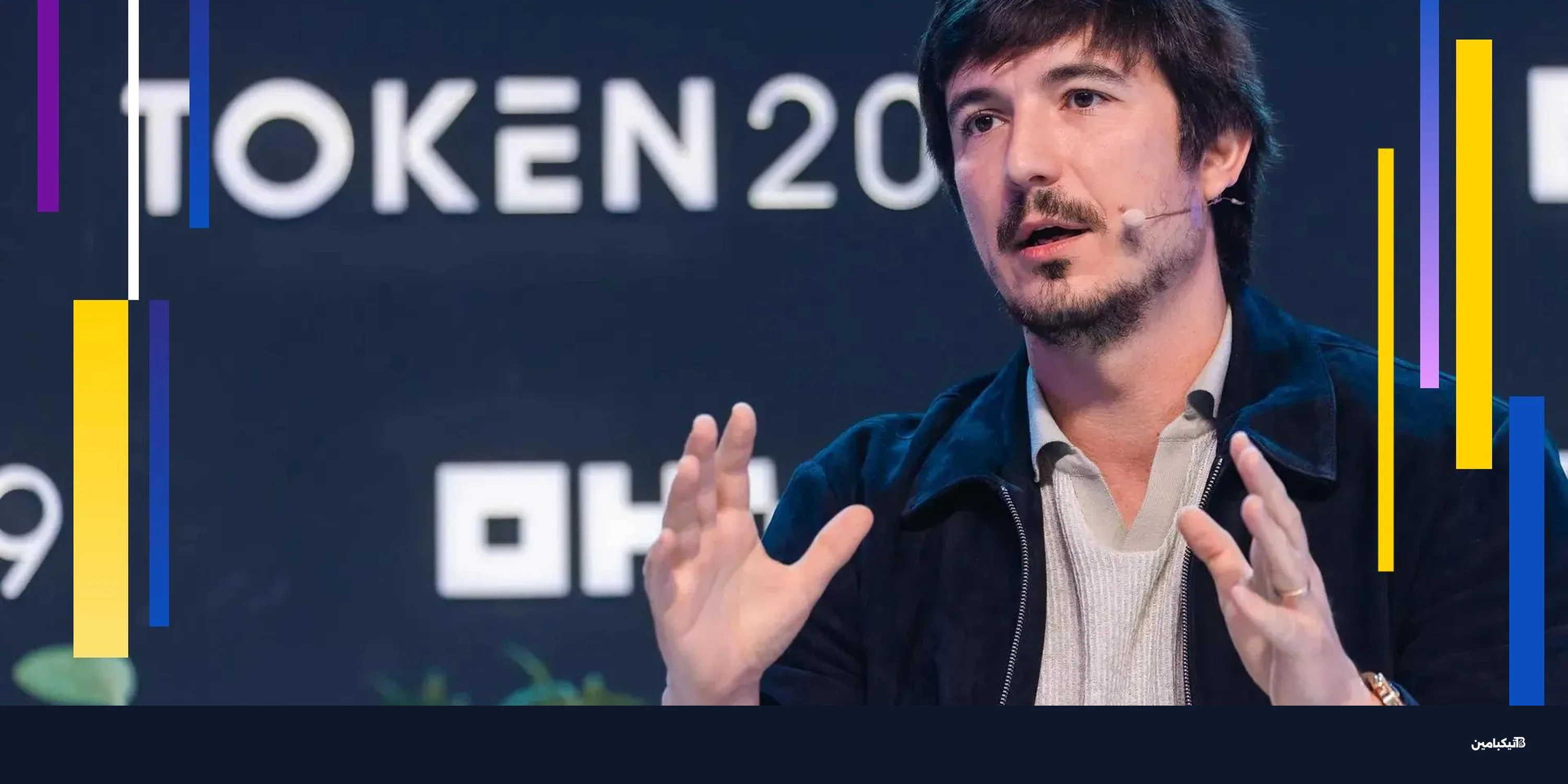 شبكة روبن هود L2 تشتعل وسط جدل إيثريوم