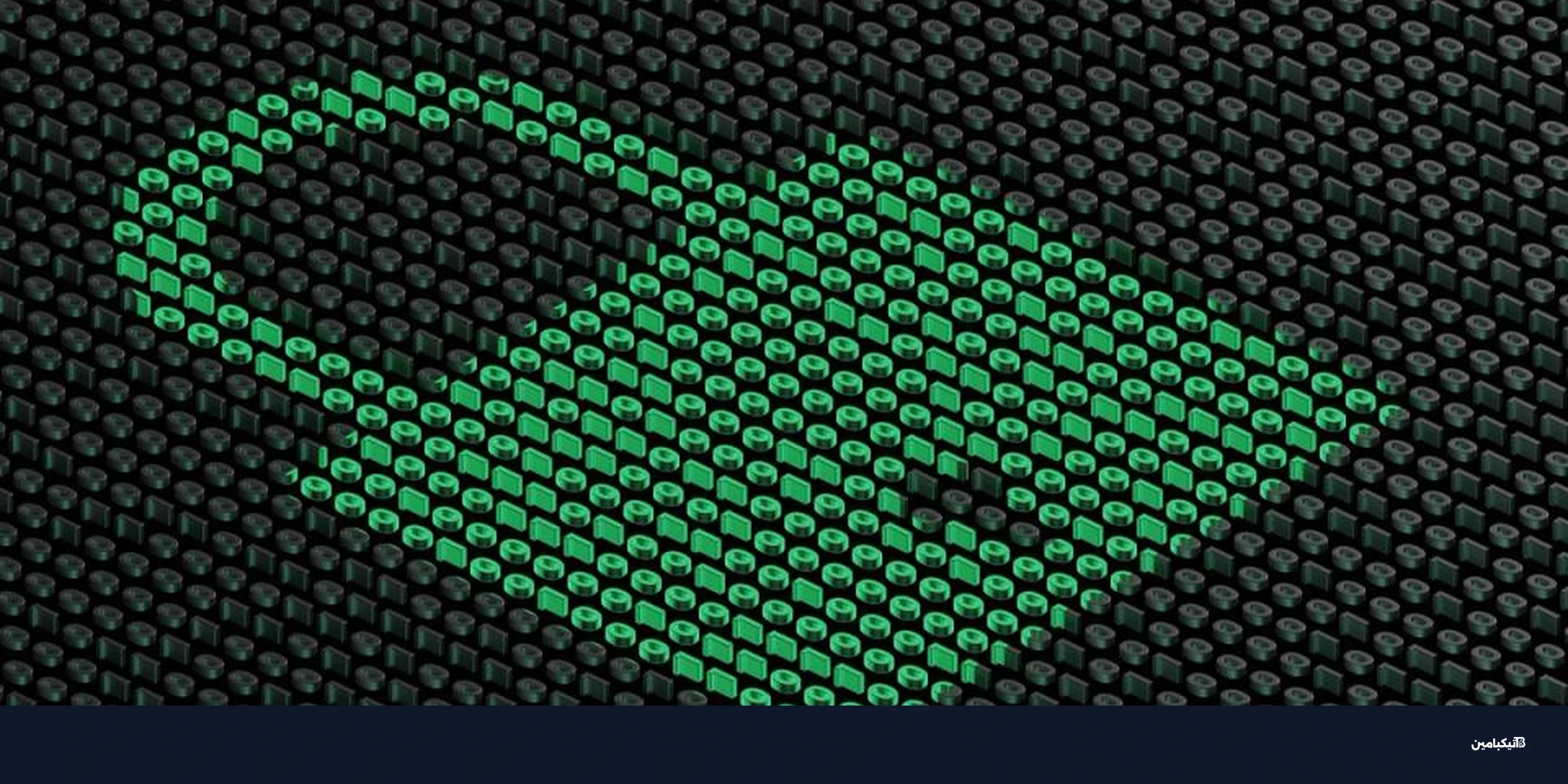 شرح خزائن الكريبتو: كيف تعمل وما هي المخاطر؟