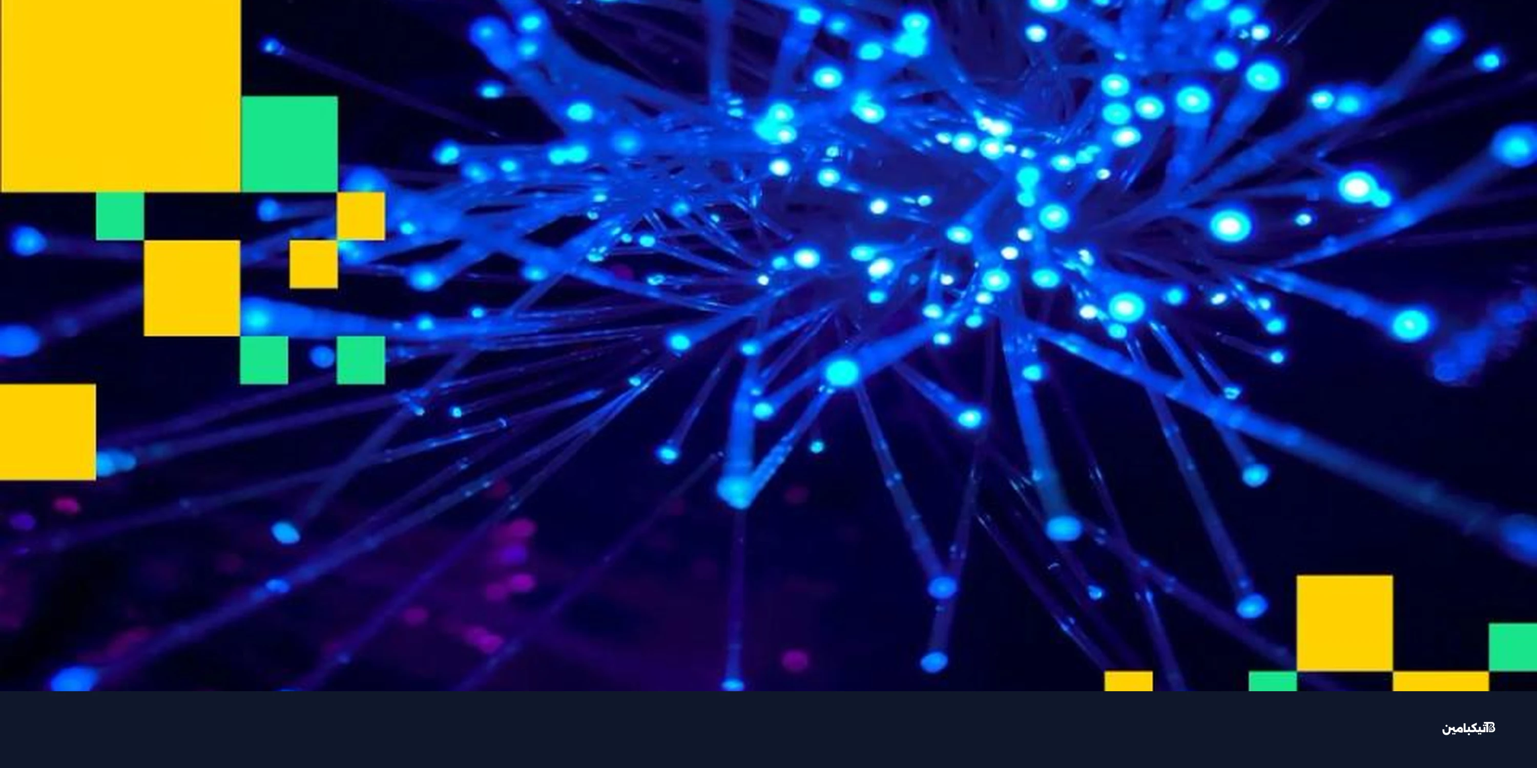 شركة أجانت تحصل على ترخيص بريطاني لإصدار عملة GBPA المستقرة