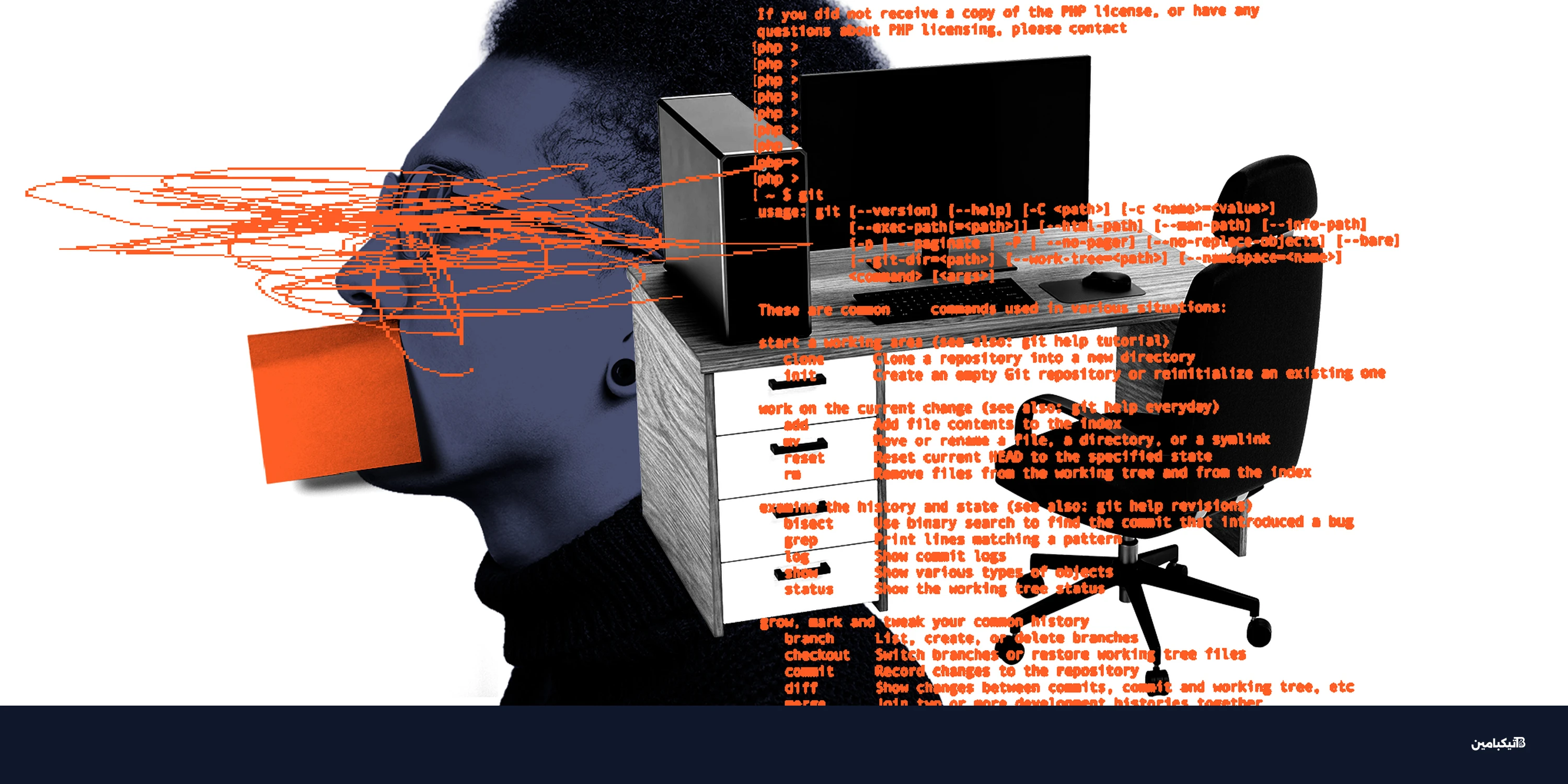 صمت شركات التقنية تجاه ICE يشعل غضب الموظفين