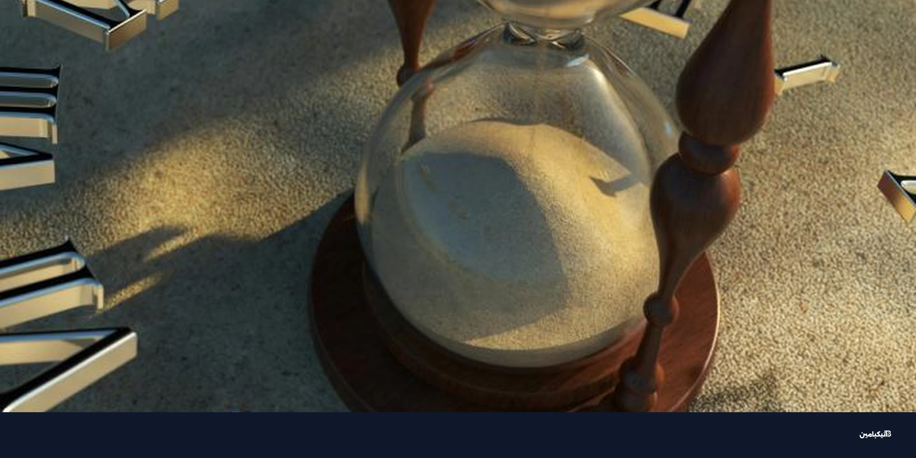 صناديق بيتكوين المتداولة تتجاوز الذهب في سرعة النمو