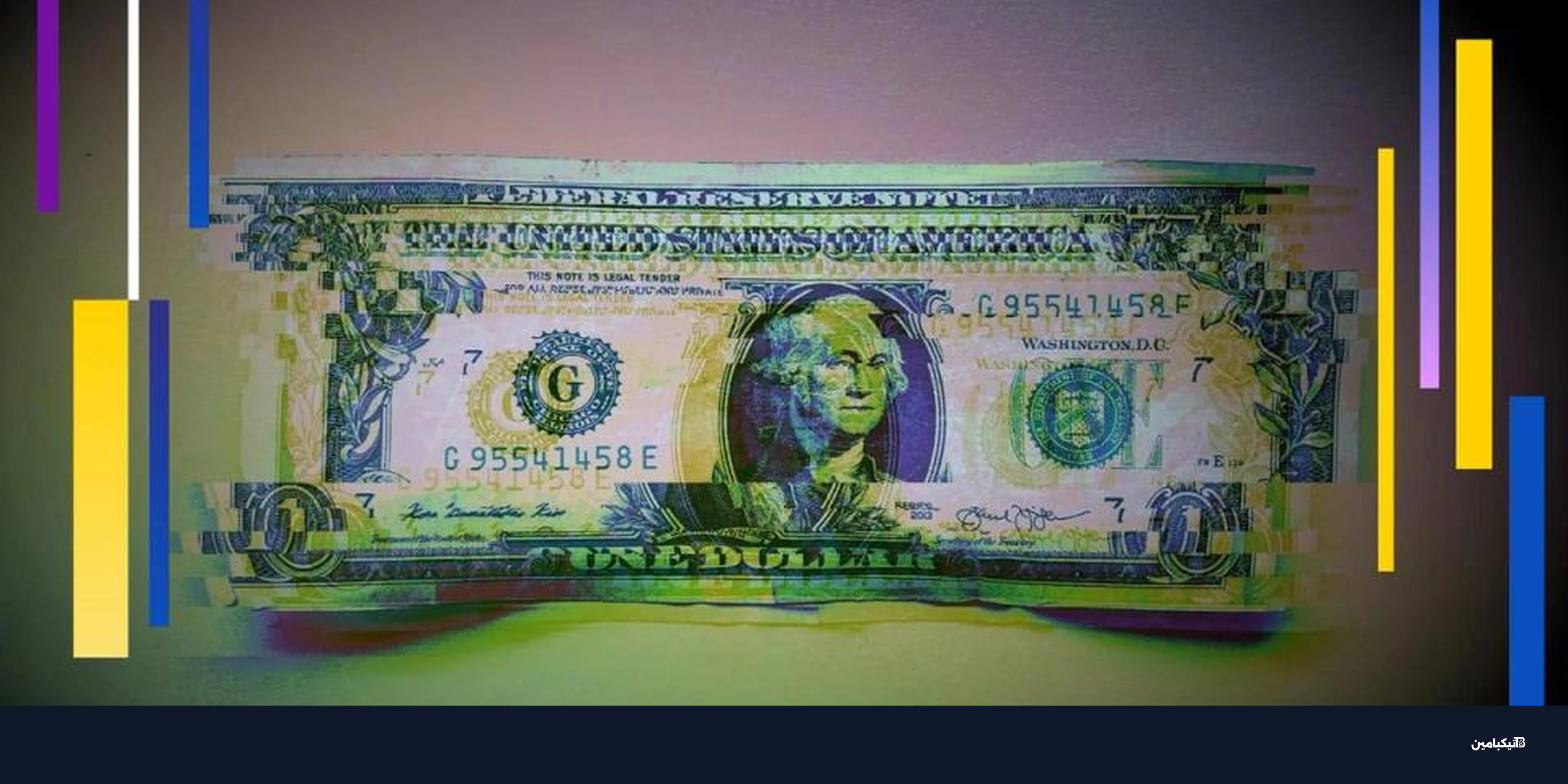 صناديق بيتكوين المتداولة تجذب 562 مليون دولار