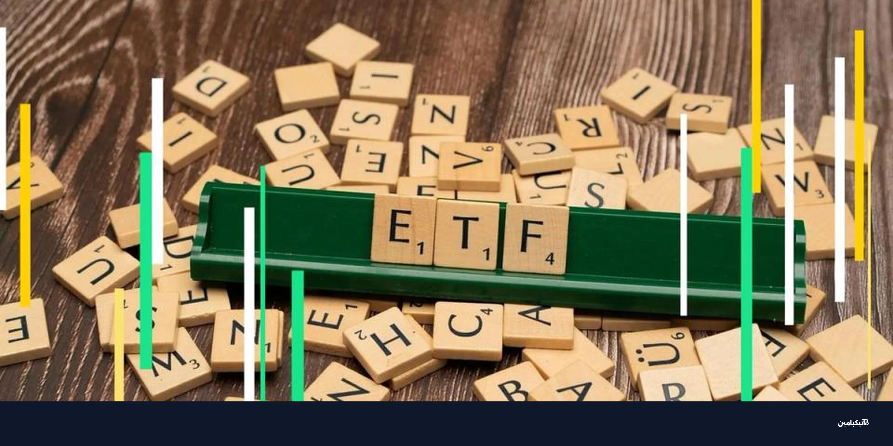 صناديق سولانا تجذب الأموال بينما بيتكوين وإيثريوم تنزف