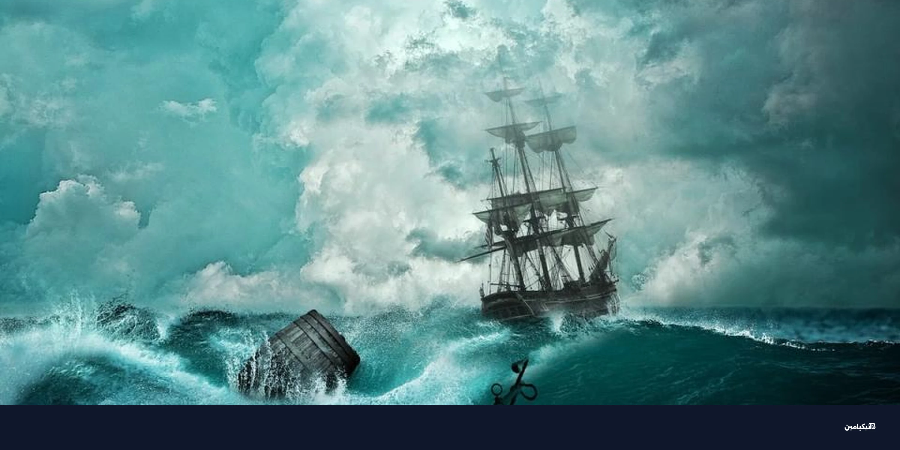 صندوق بلاك روك بيتكوين: نشاط خيارات قياسي يثير الجدل