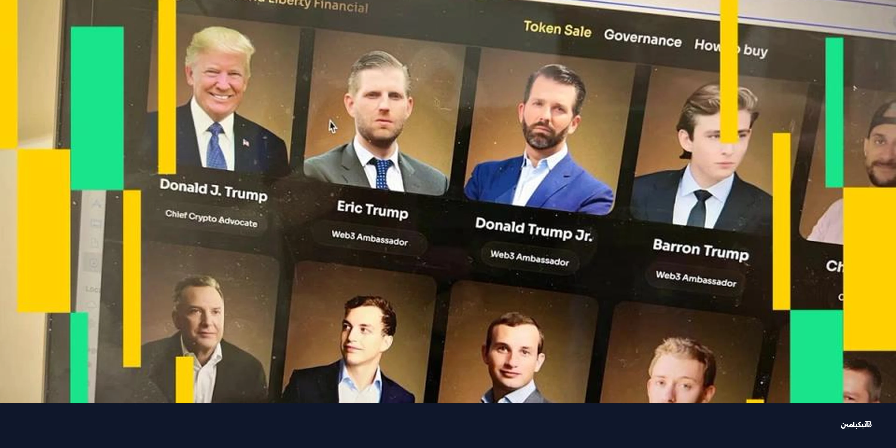 عملة USD1 المستقرة تفقد ربطها بالدولار وسط هجوم منسق