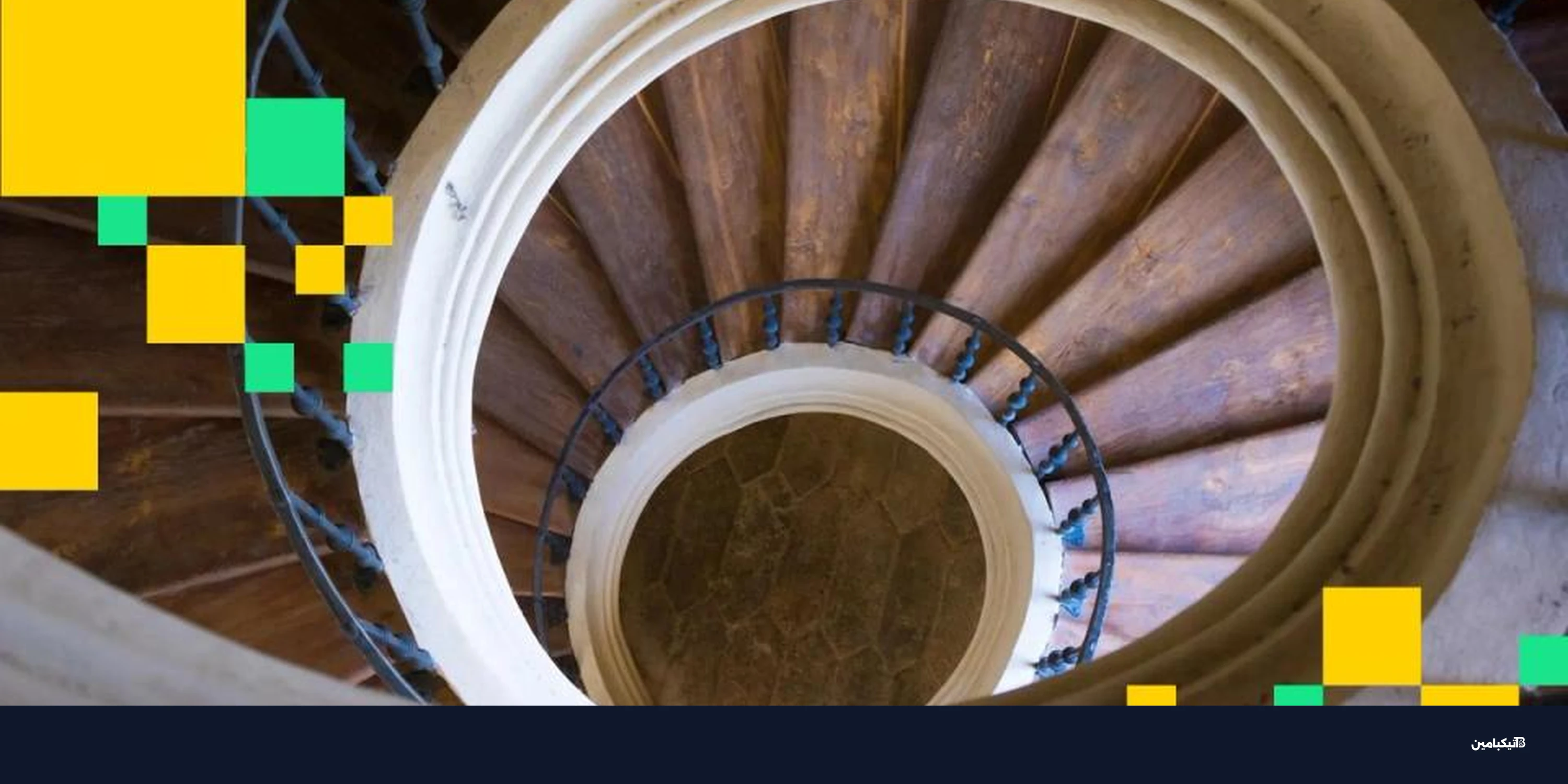 عملة XRP تنهار لأدنى مستوى وقد تصل إلى دولار واحد