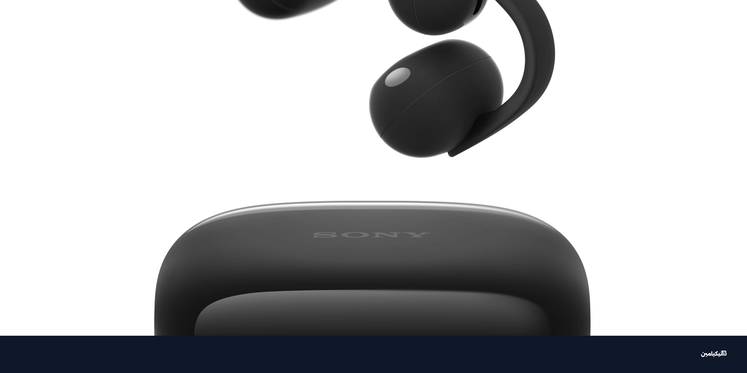 فتح صندوق Sony LinkBuds Clip: تصميم مبتكر وصوت نقي