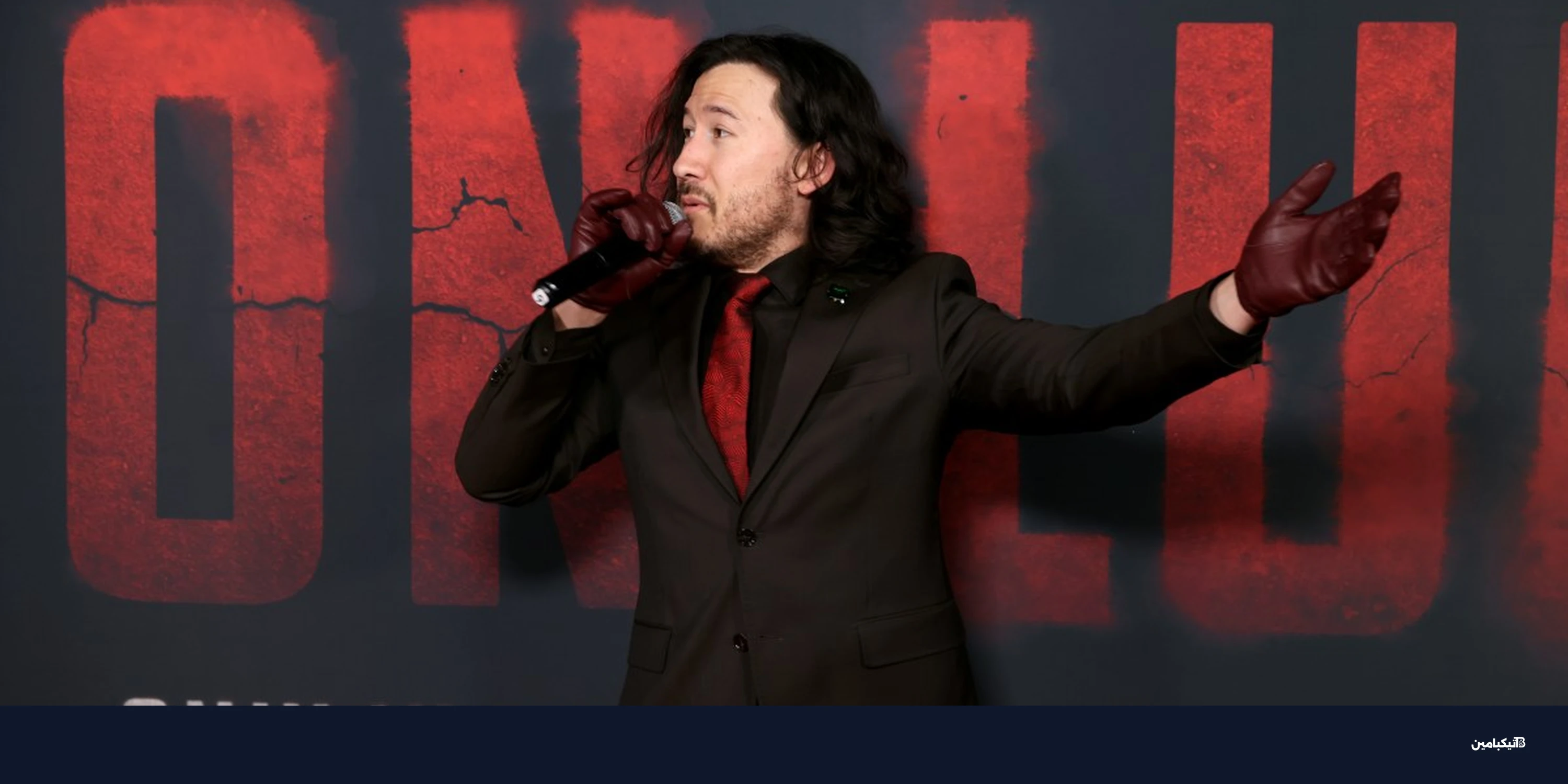 فيلم Iron Lung: نجاح ساحق لماركيبلاير في شباك التذاكر