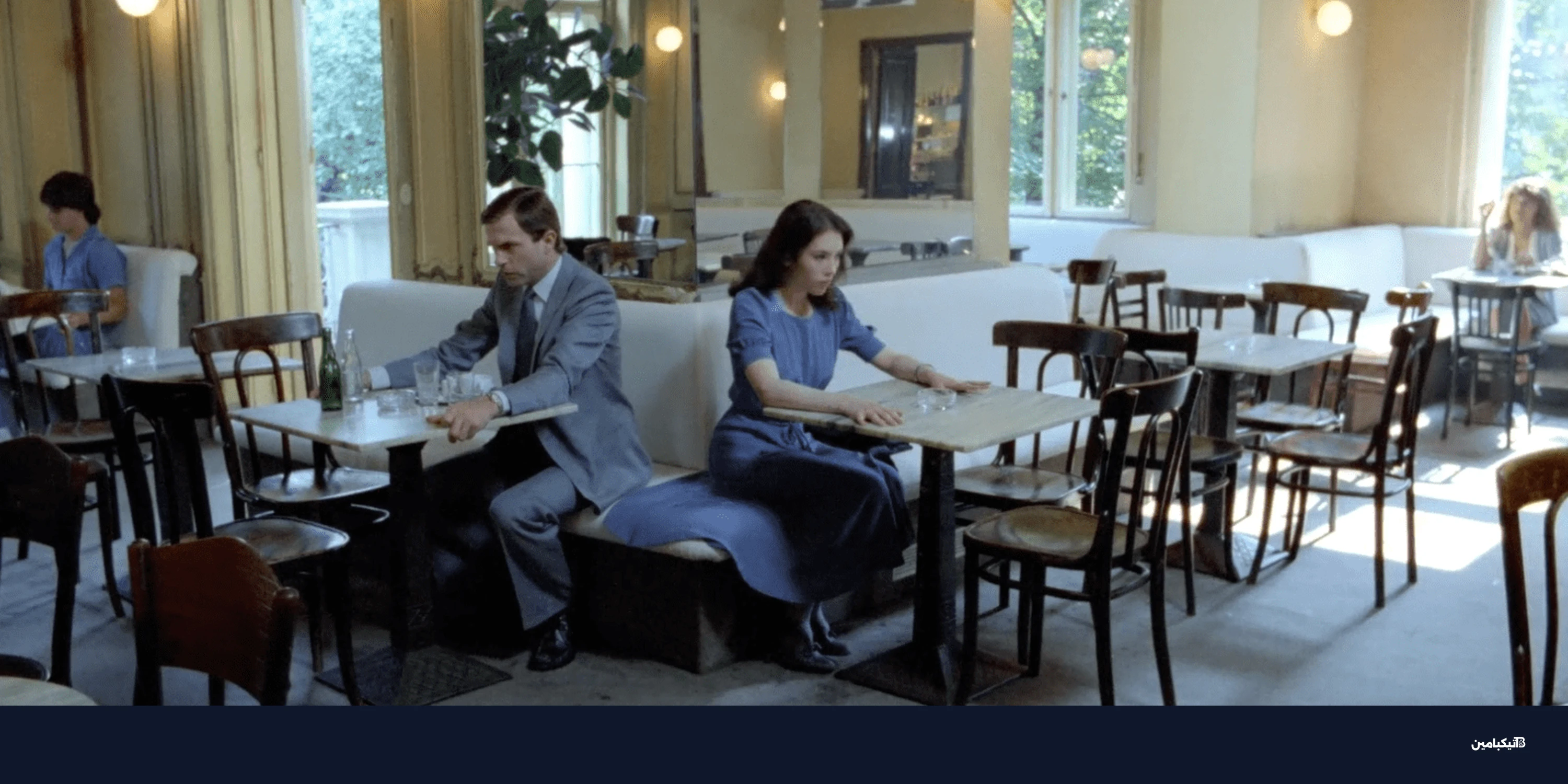 فيلم Possession: تحفة الرعب السريالية التي يجب مشاهدتها