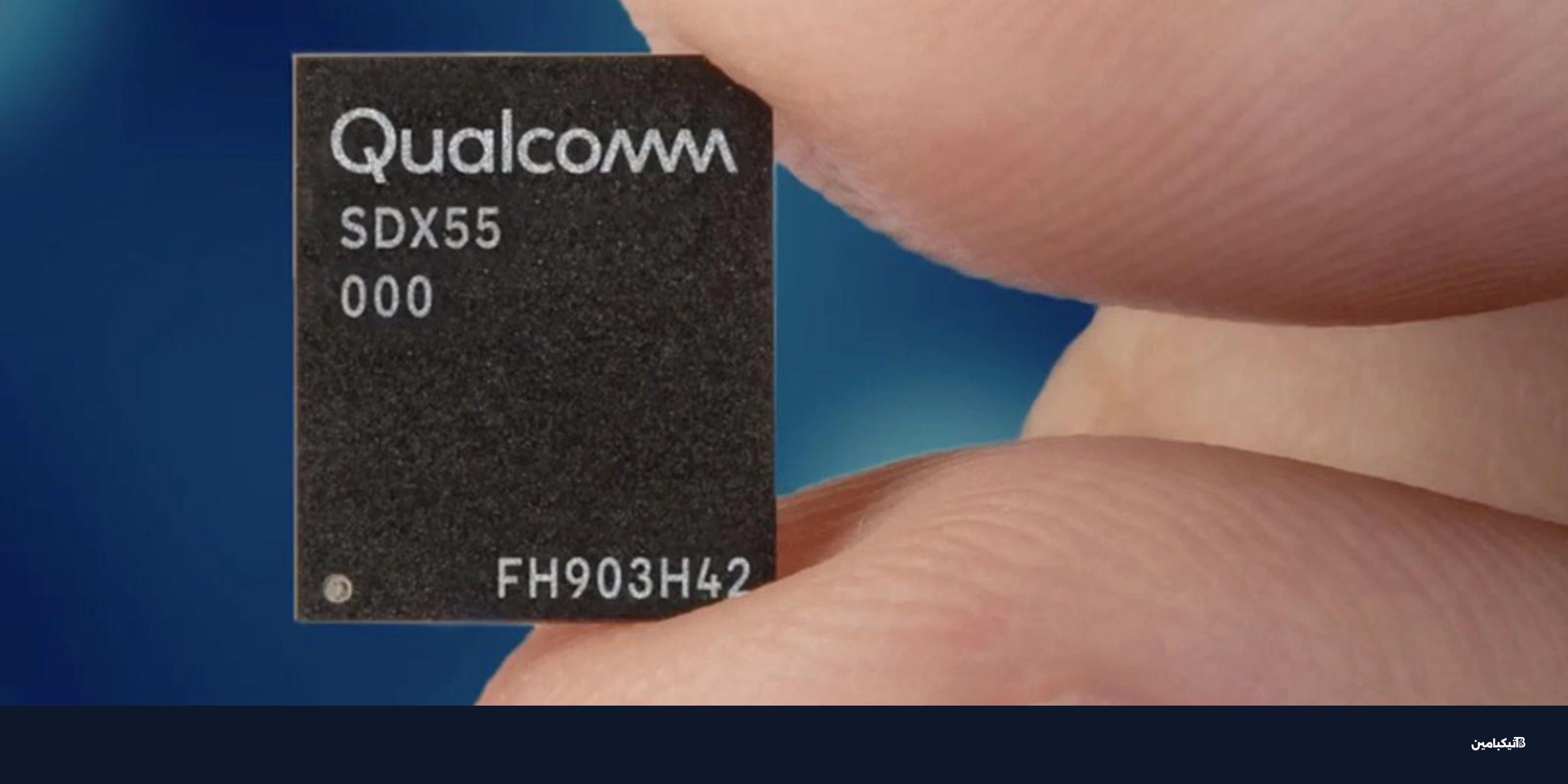 قضية كوالكوم في بريطانيا تسحب دون تعويض لآيفون