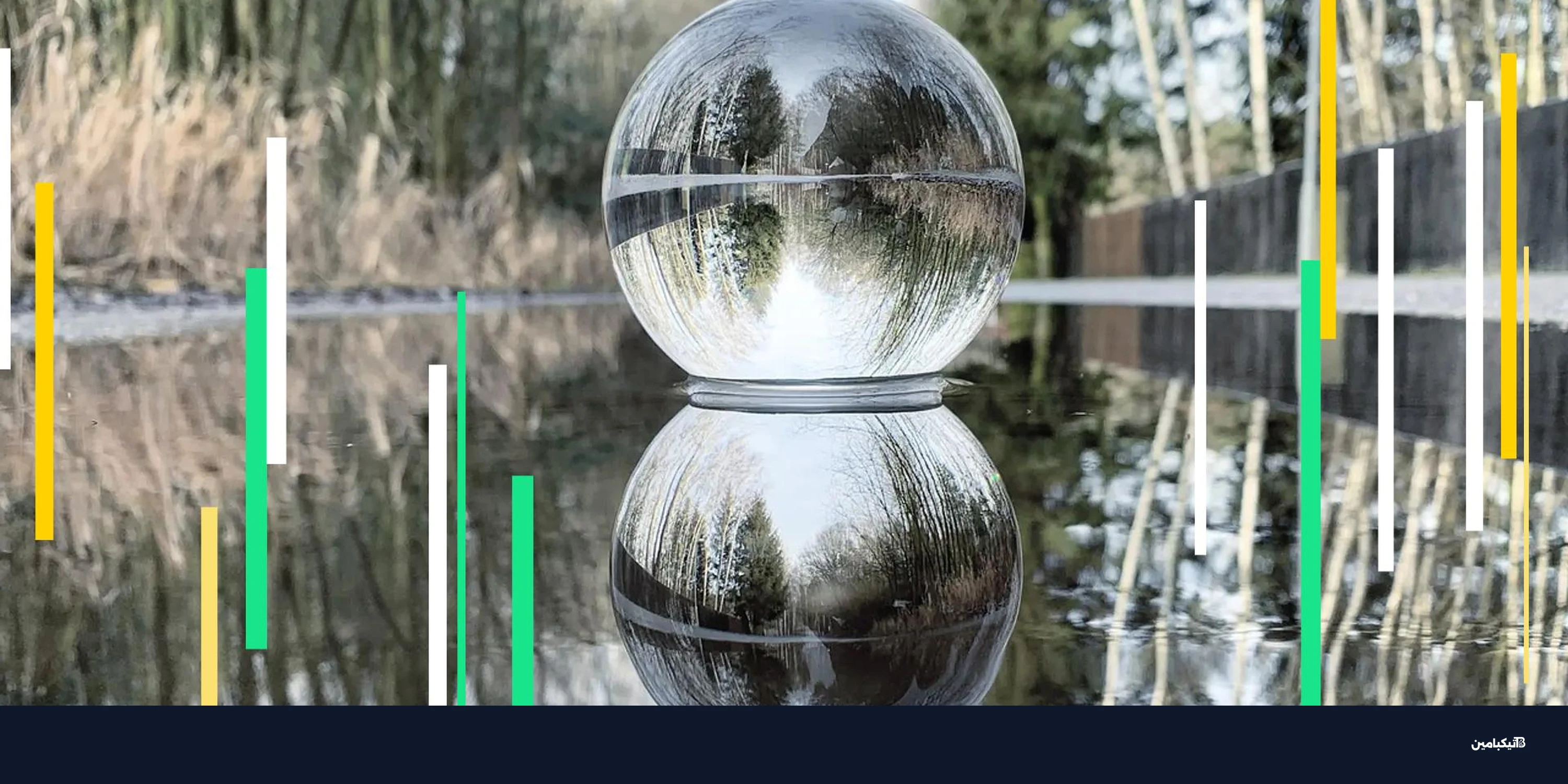 قمة تاريخية لصندوق يراهن ضد مايكروستراتيجي مع تراجع البيتكوين