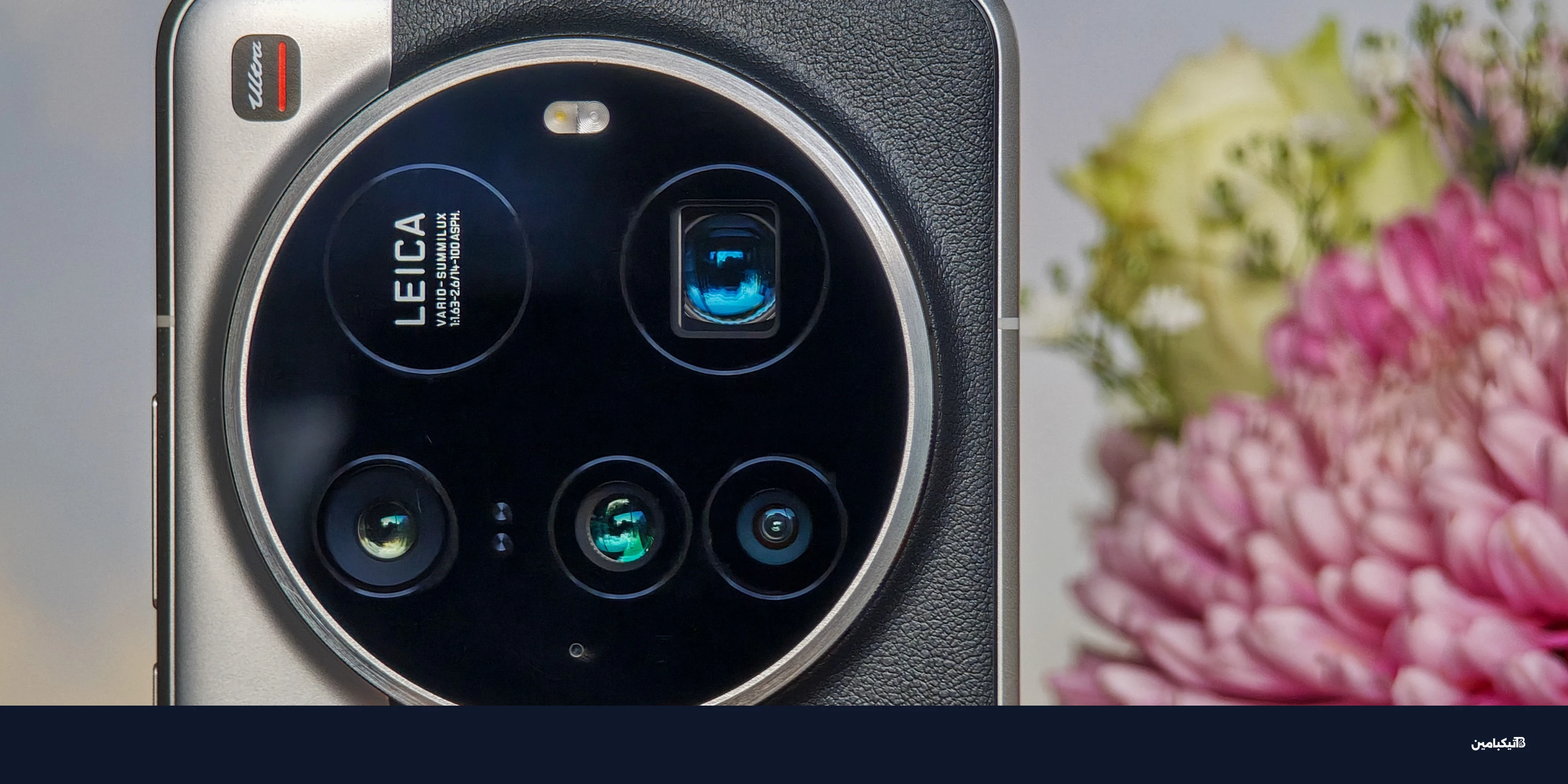 كاميرا التيليفوتو: الميزة الأهم في هواتف سامسونج وآيفون