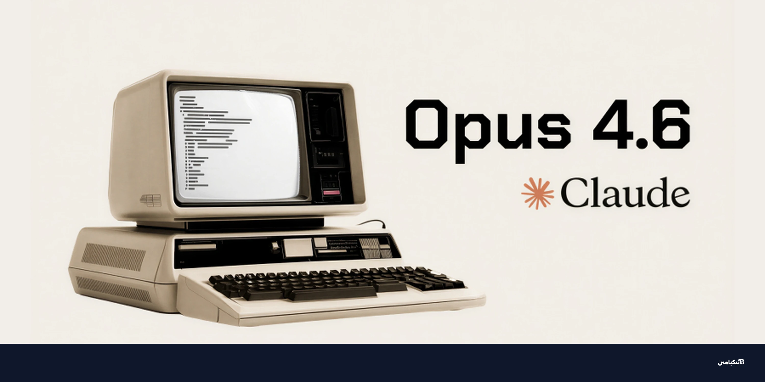 كلاود أوبوس 4.6 يكتشف 500 ثغرة أمنية في البرمجيات المفتوحة