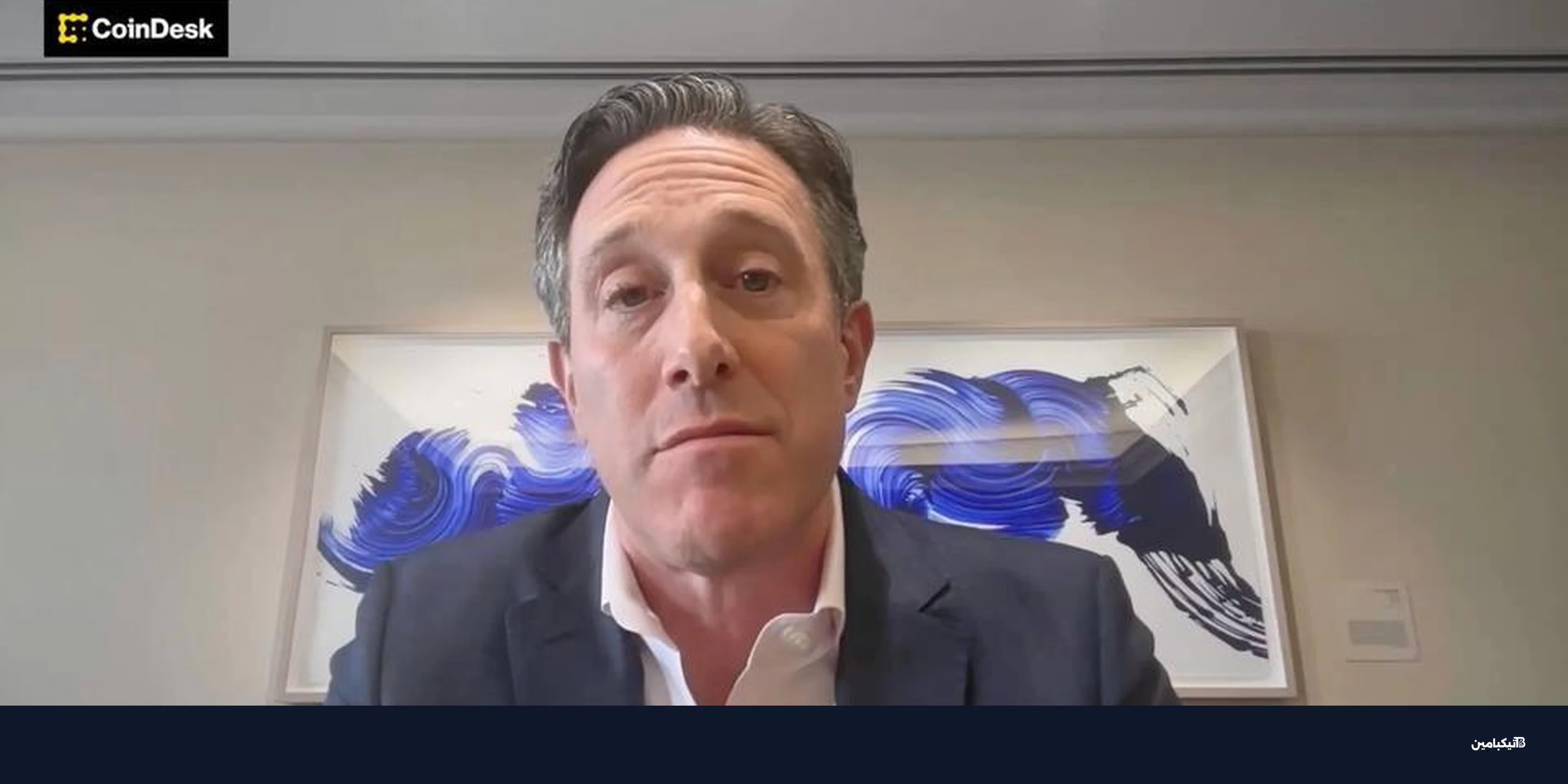 كوين بيس تهاجم حظر الولايات لأسواق التنبؤات