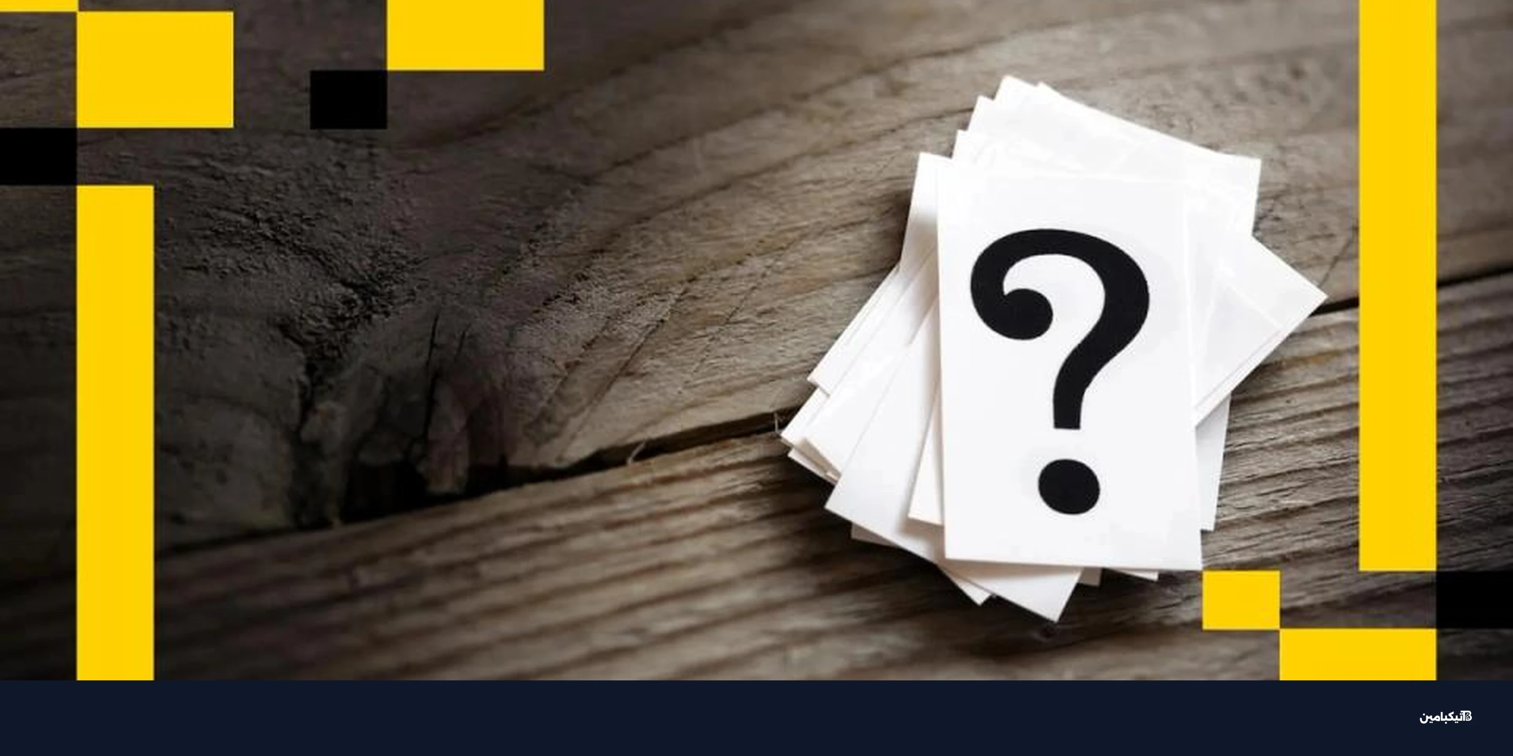 لغز مستثمر يضخ 436 مليون دولار في صندوق بيتكوين بلاك روك