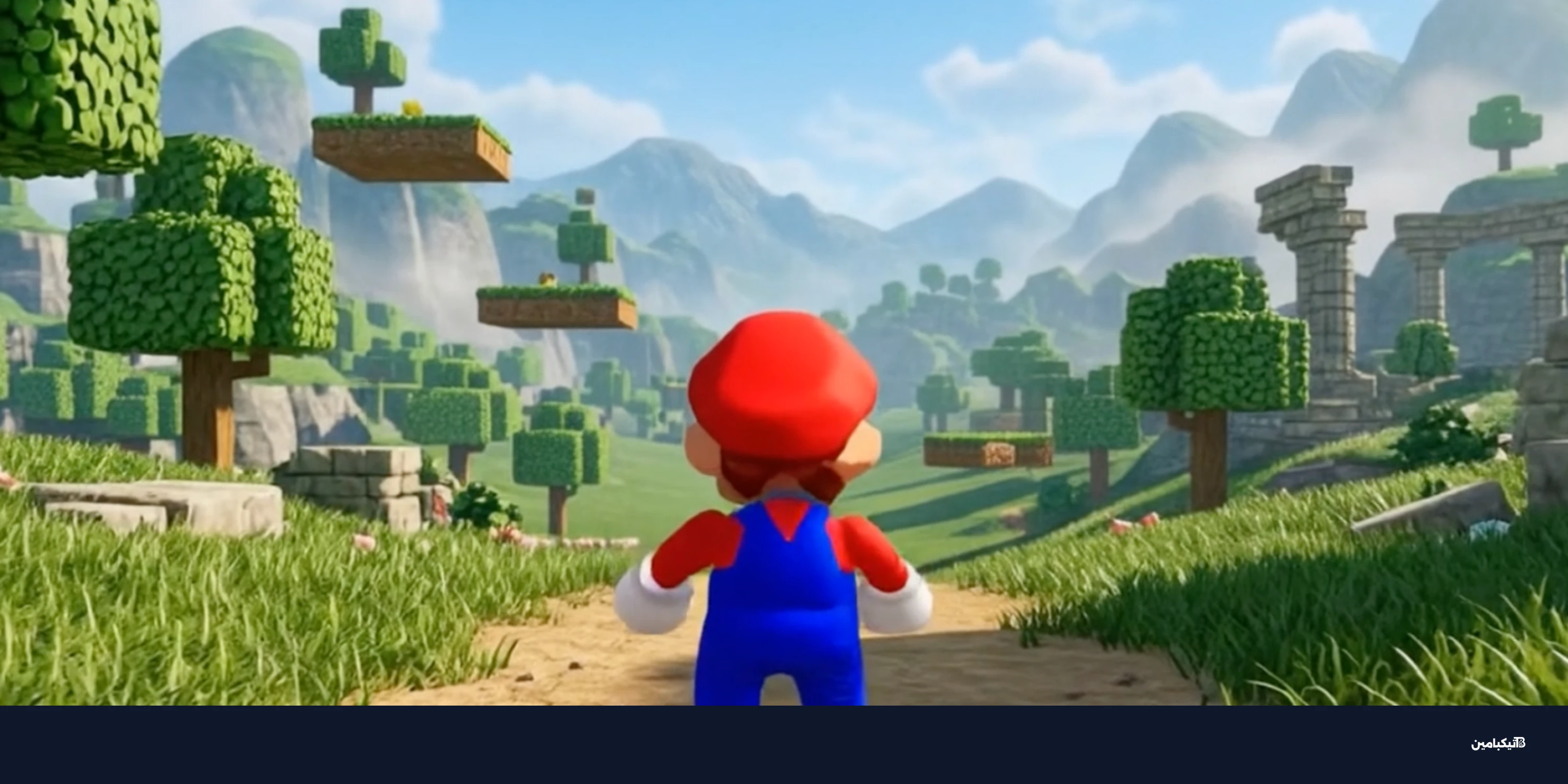 لماذا يفشل الذكاء الاصطناعي في بناء عوالم الألعاب؟