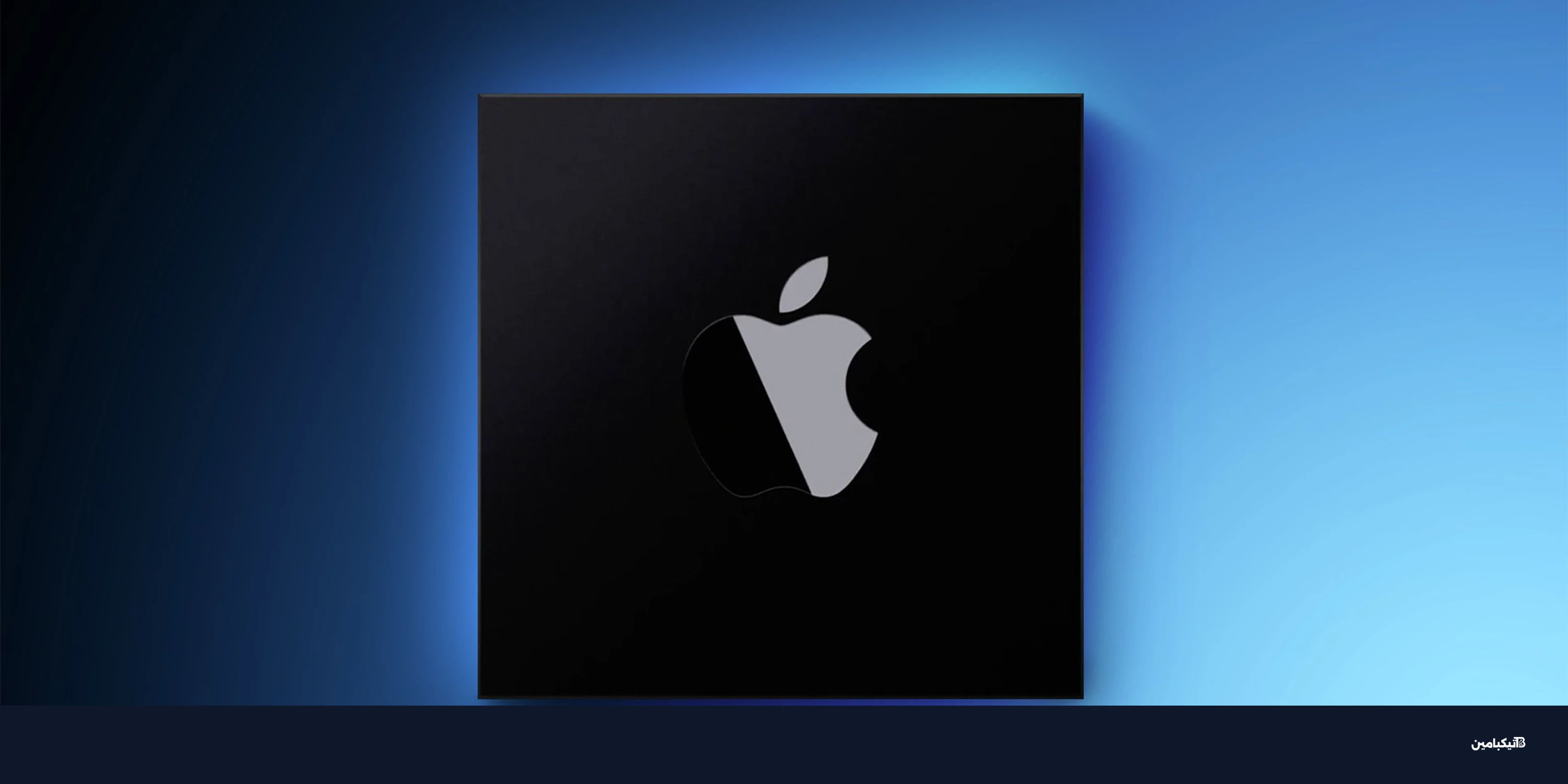 مؤتمر آبل القادم: تحديث المعالجات دون تصاميم جديدة