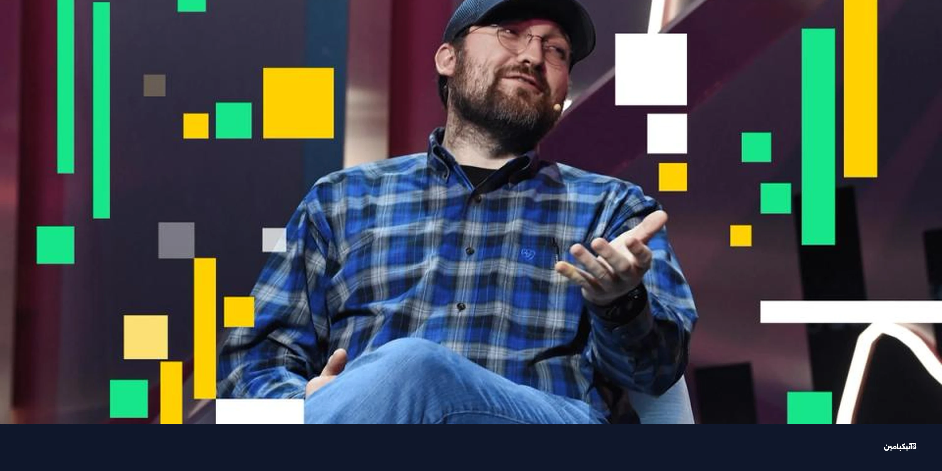 مؤسس كاردانو يكشف عن خسارة 3 مليارات دولار