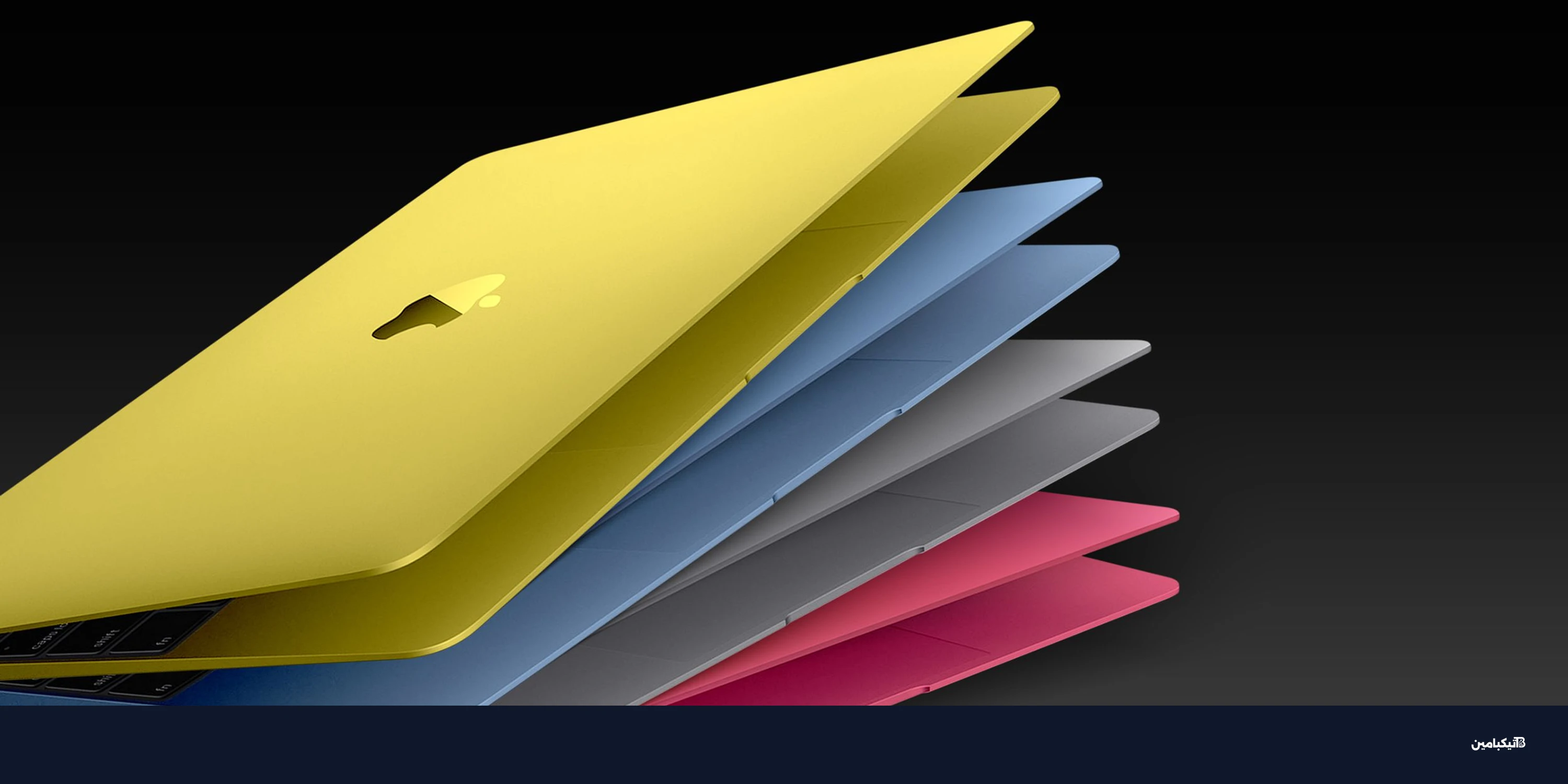 ماك بوك منخفض السعر يقترب وآبل تنفد M1