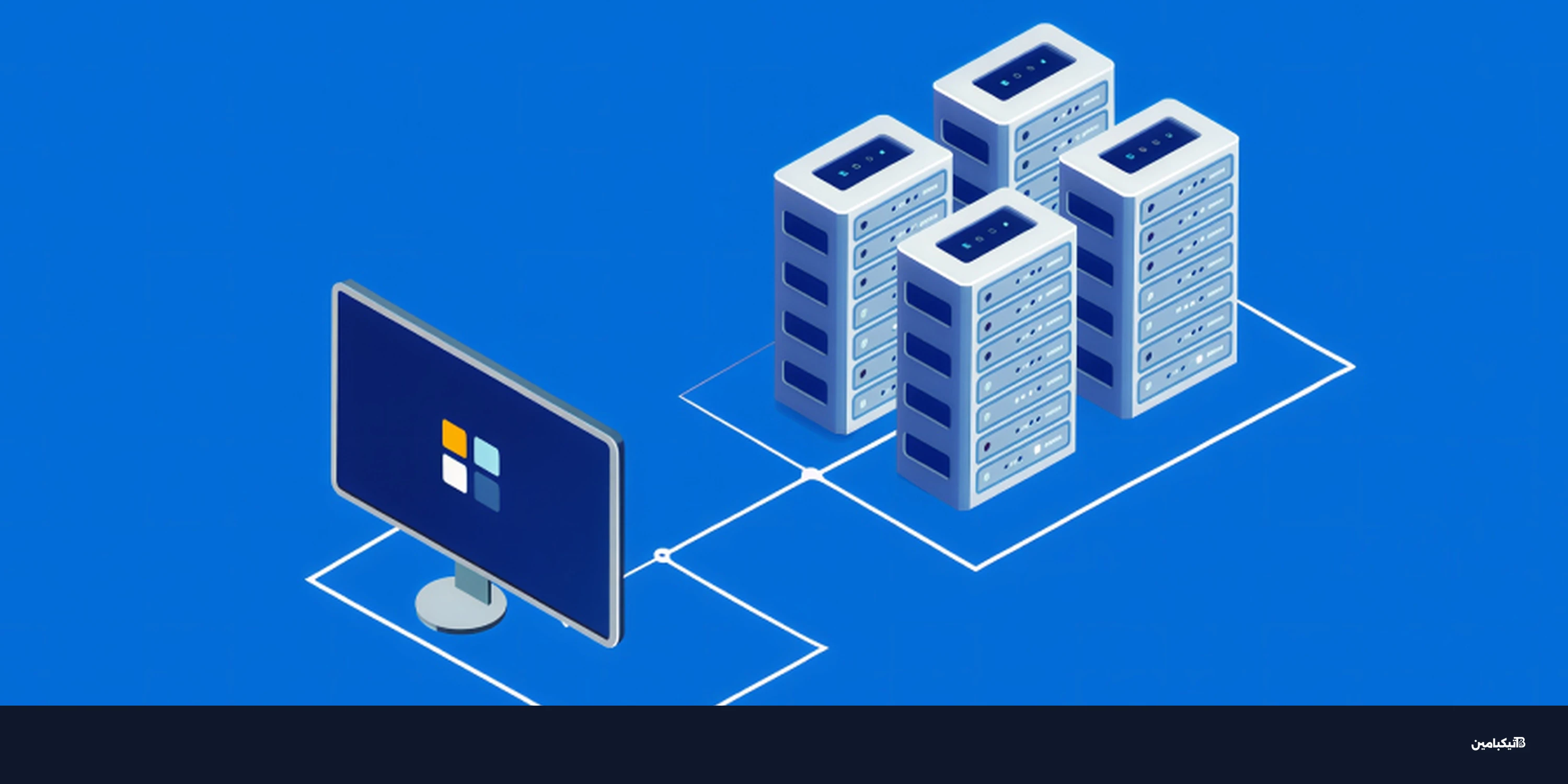 مايكروسوفت تسد ثغرة Windows Admin Center