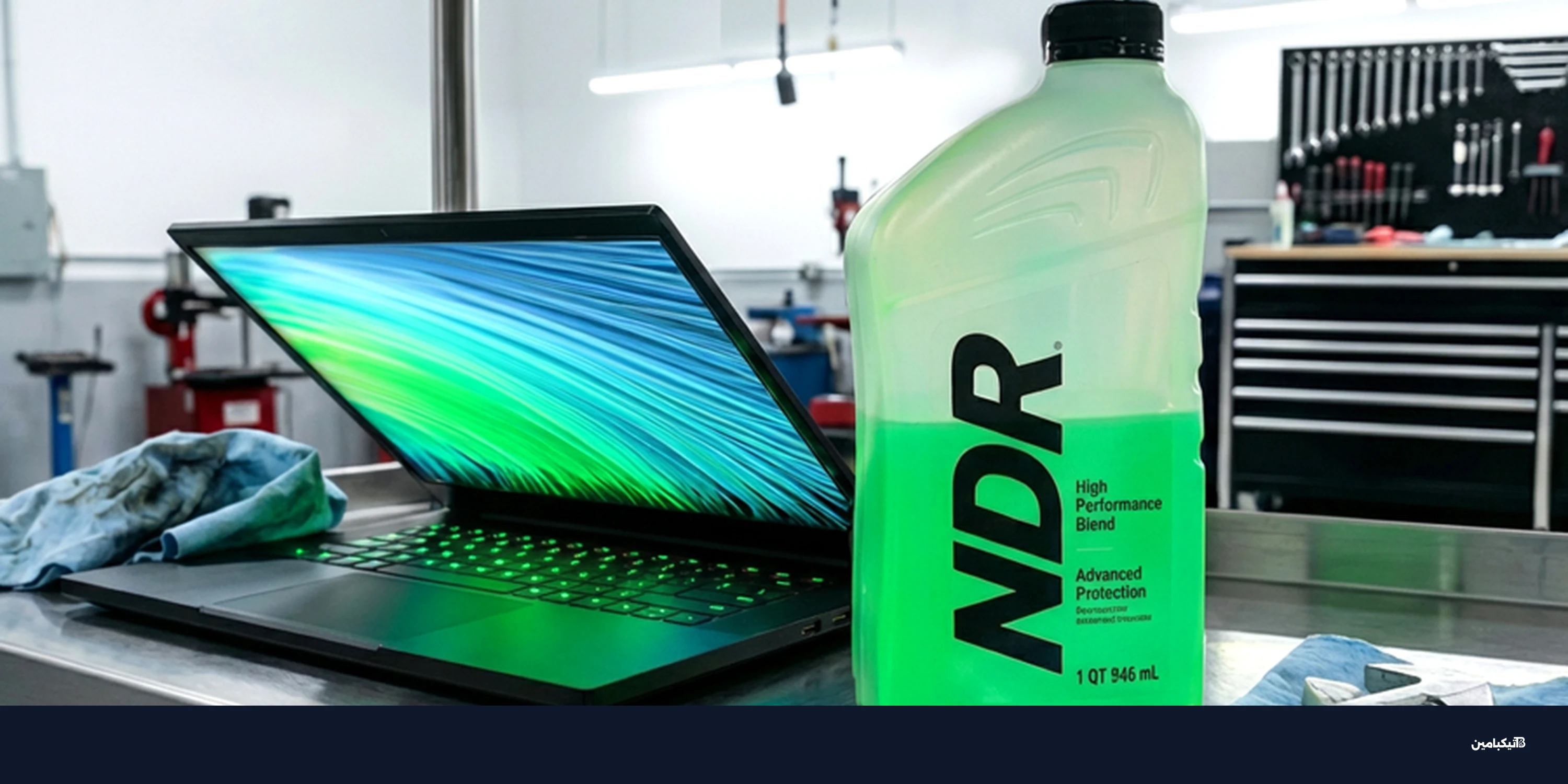 ما هي أنظمة NDR؟ وكيف تحمي أمن الشبكات الحديث؟