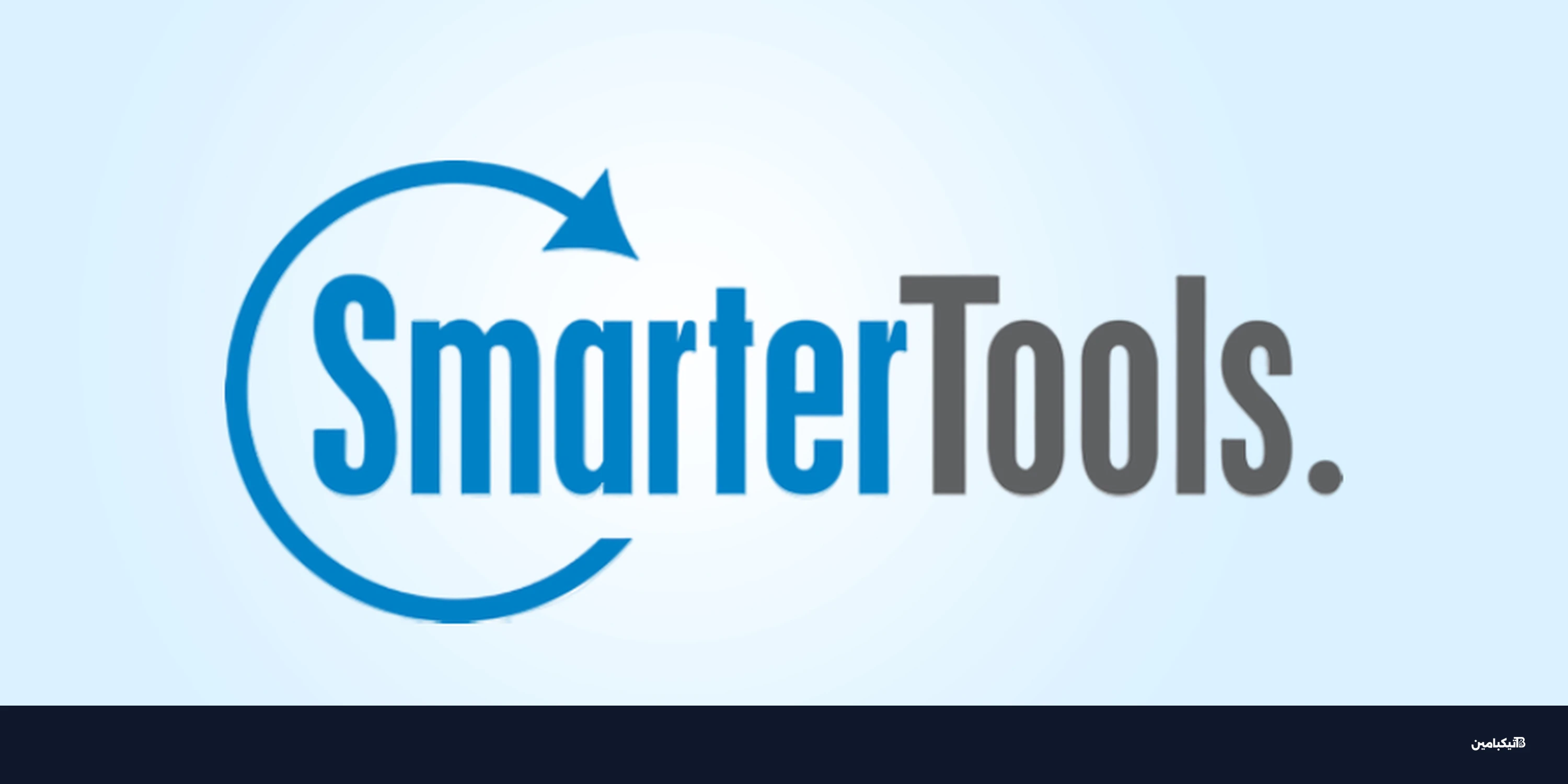 مجموعة Warlock تخترق SmarterTools عبر ثغرة خطيرة