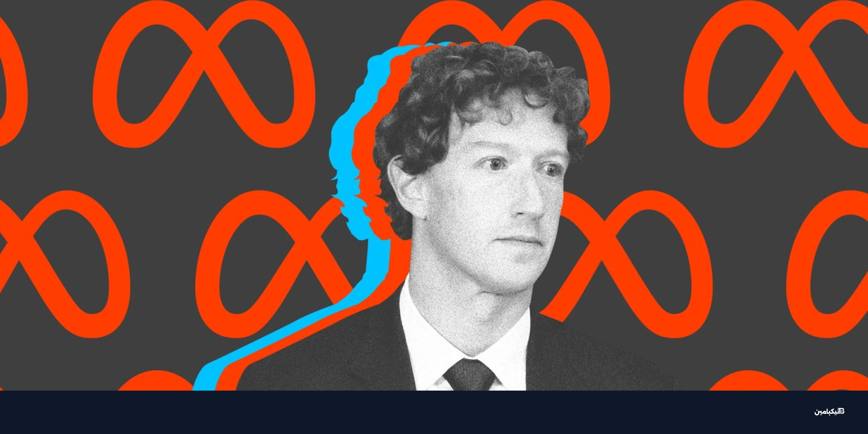 محاكمة منصات التواصل: زوكربيرغ يشهد في لوس أنجلوس