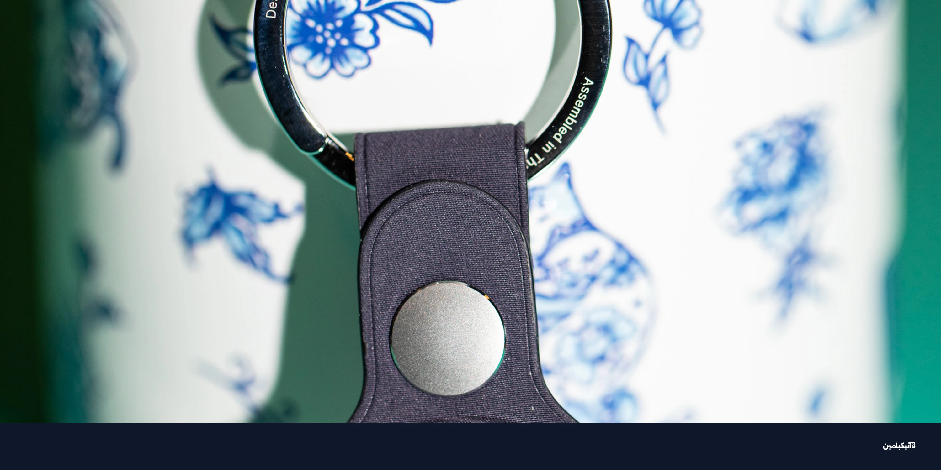 مراجعة آبل AirTag 2: تتبع أسرع وصوت أقوى