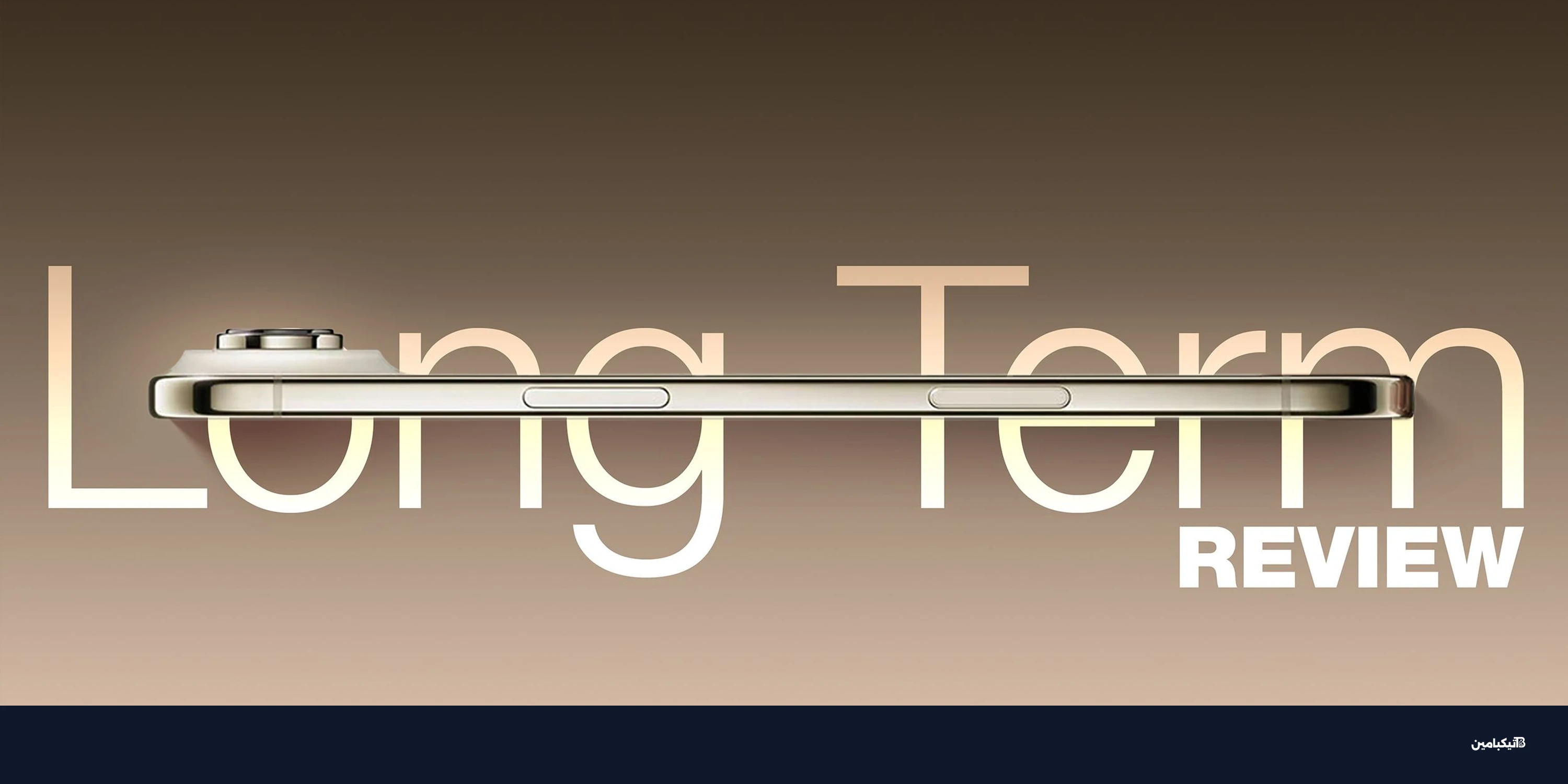 مراجعة آيفون Air: أنحف آيفون بسعر 999 دولار