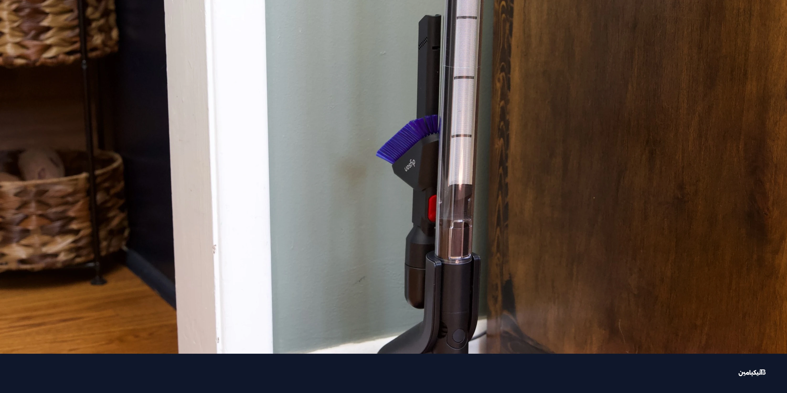 مراجعة دايسون PencilVac: المكنسة الأنحف في العالم