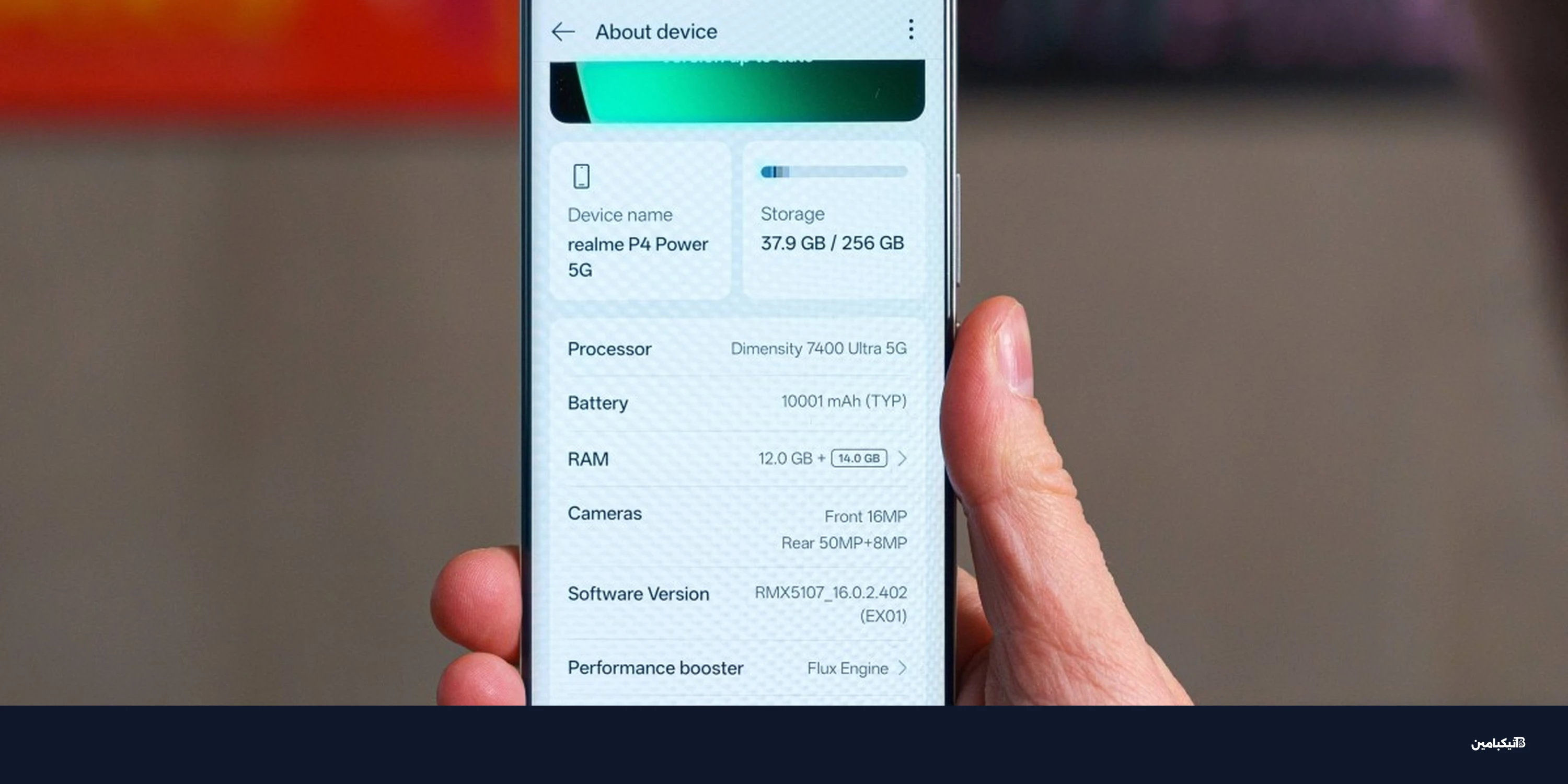 مراجعة ريلمي P4 Power: وحش البطارية بسعة 10000