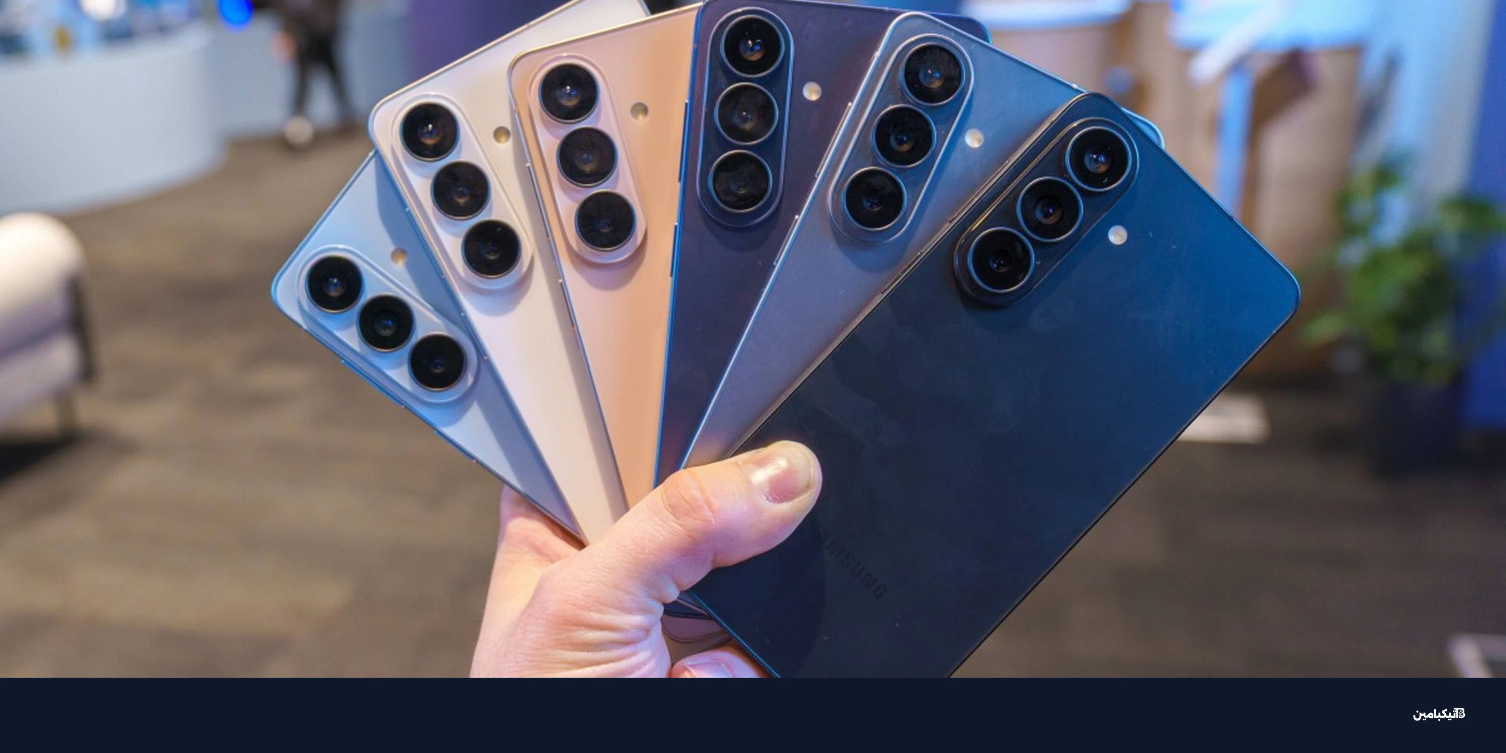 مراجعة سامسونج S26 Ultra: ثورة الذكاء الاصطناعي