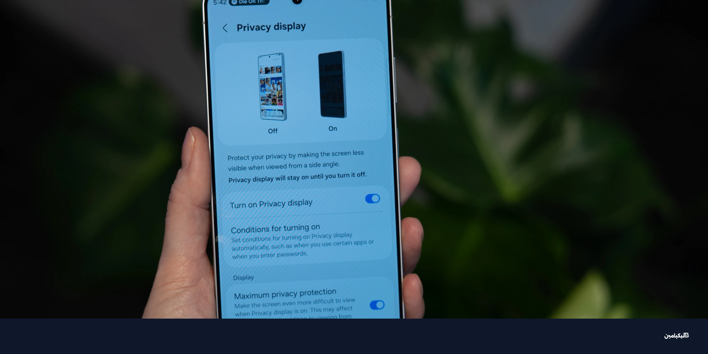 مراجعة سامسونج S26 Ultra: شاشة خصوصية مبهرة وذكاء تفاعلي