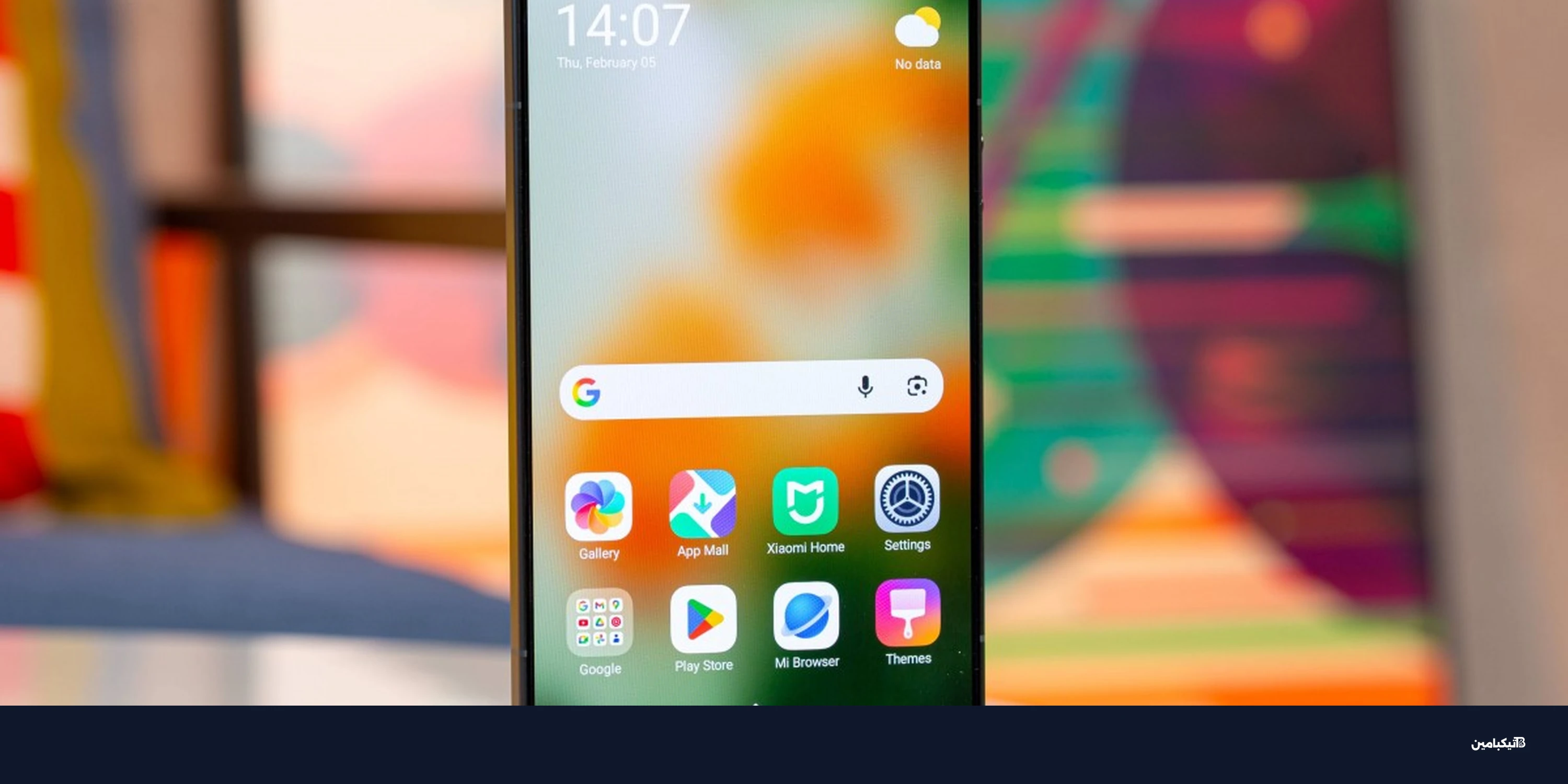 مراجعة شاومي 17 Ultra: كاميرا ليكا الأفضل لعام 2025