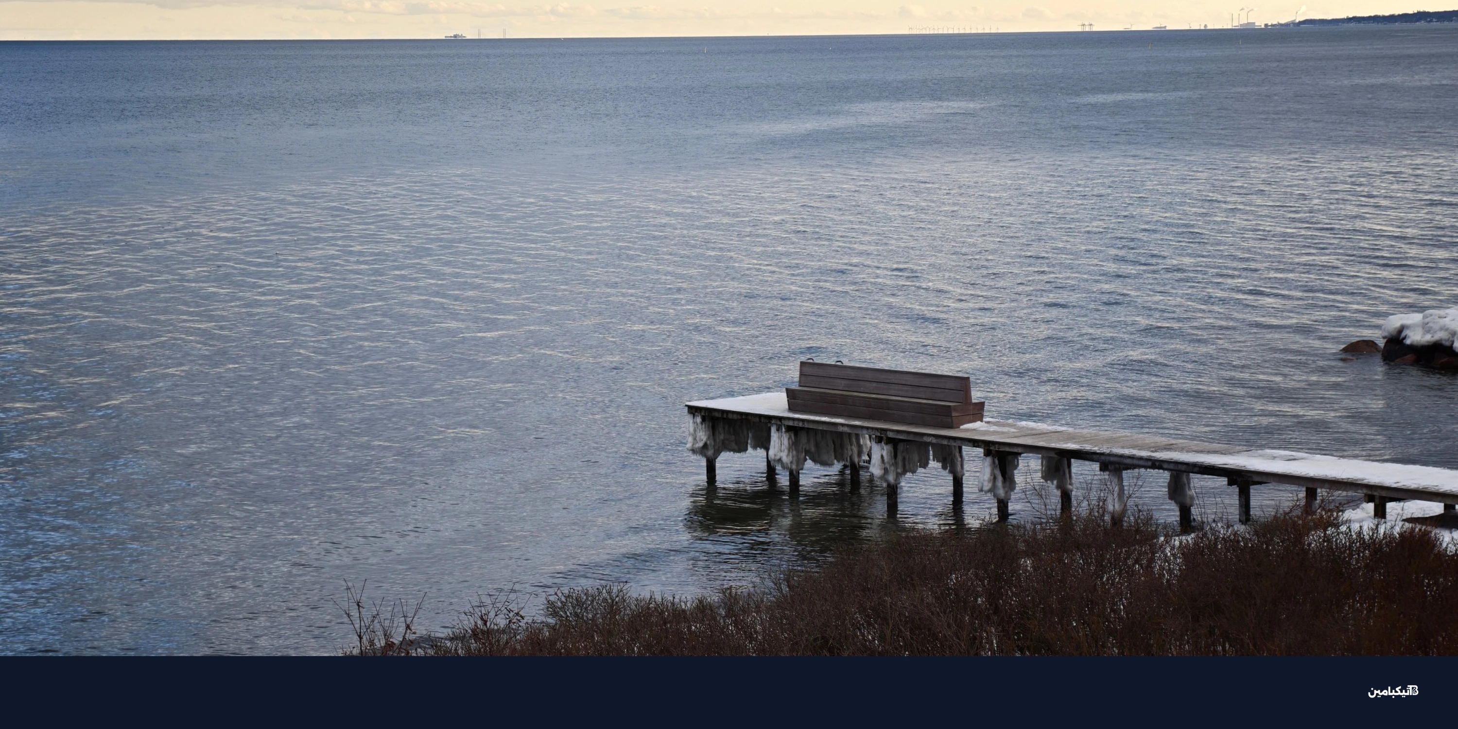 مراجعة شاومي Leitzphone: أفضل هاتف 2026 حتى الآن