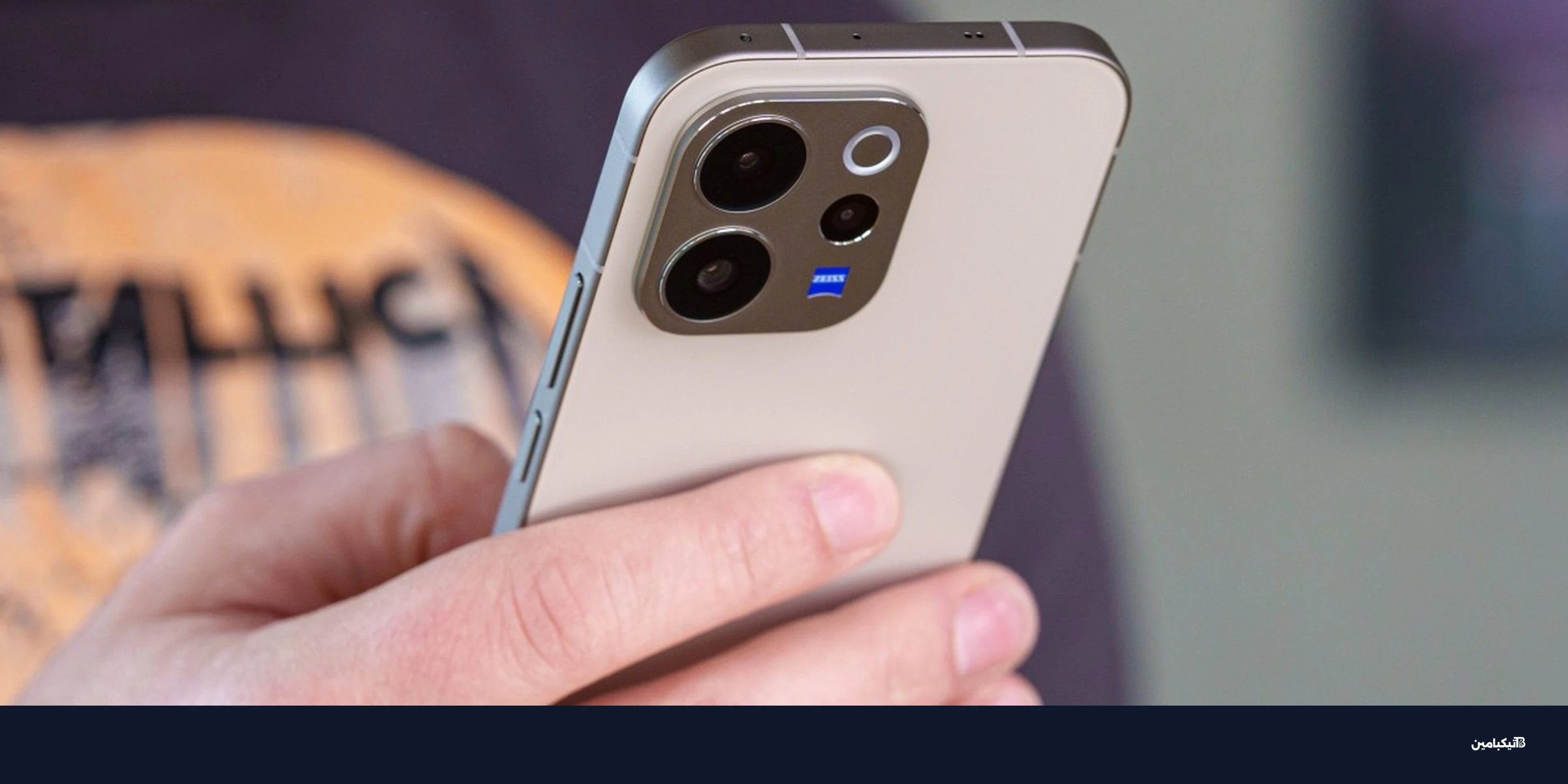 مراجعة فيفو V70: تصميم أنيق وبطارية ضخمة وكاميرات زايس