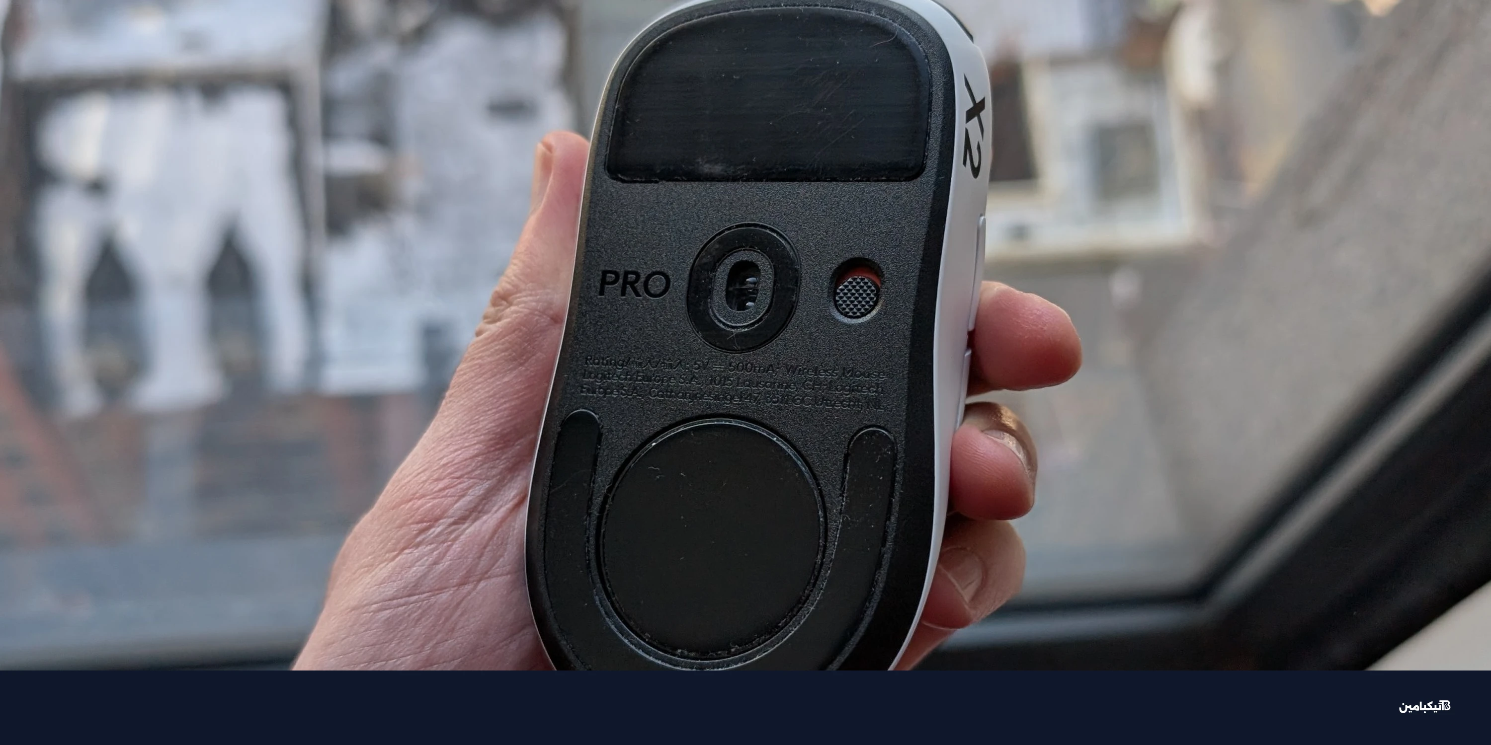 مراجعة ماوس لوجيتك Superstrike: سرعة خيالية للألعاب