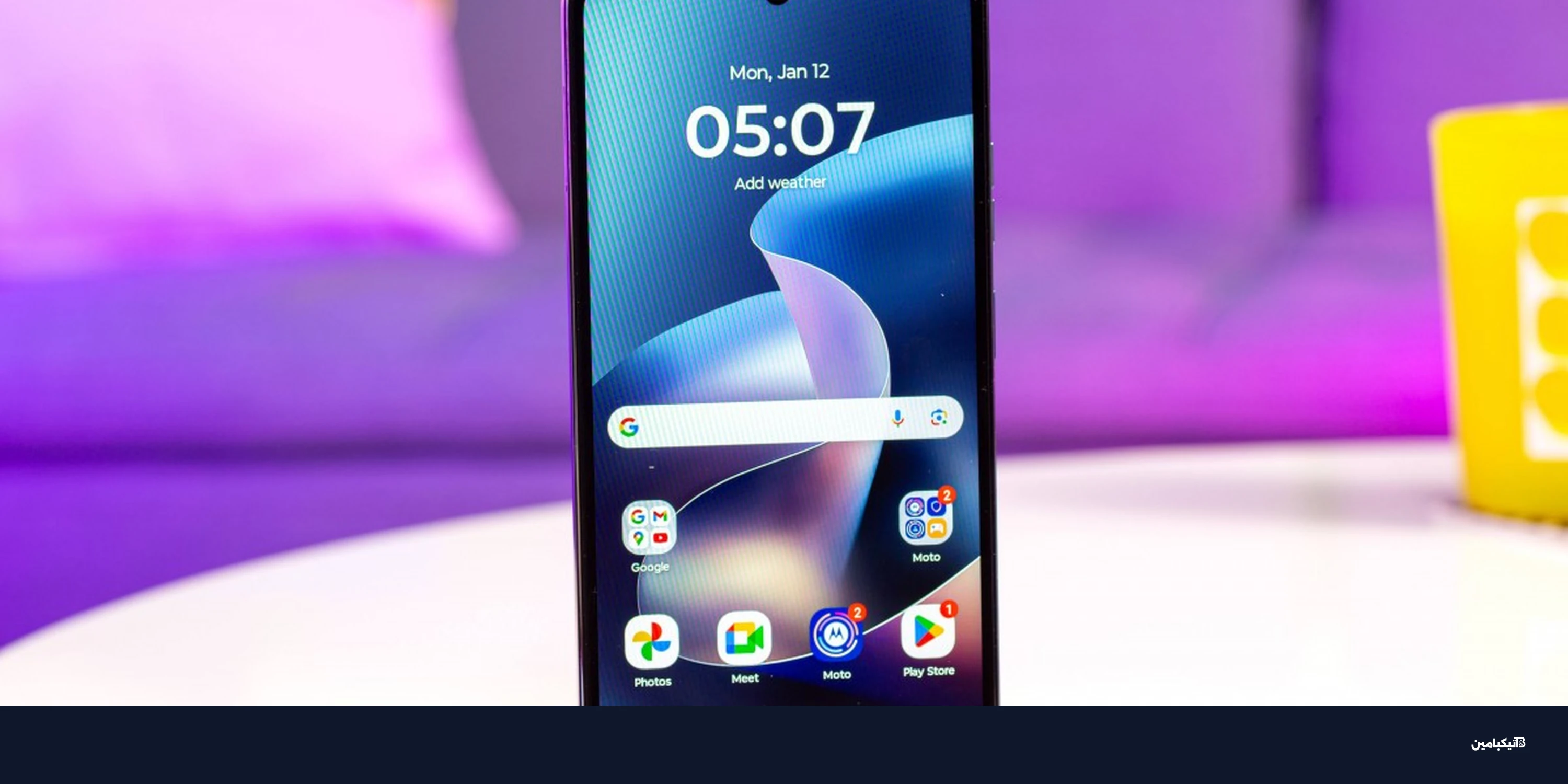 مراجعة موتورولا Moto G 2026: تصميم أنيق ببطارية عملاقة