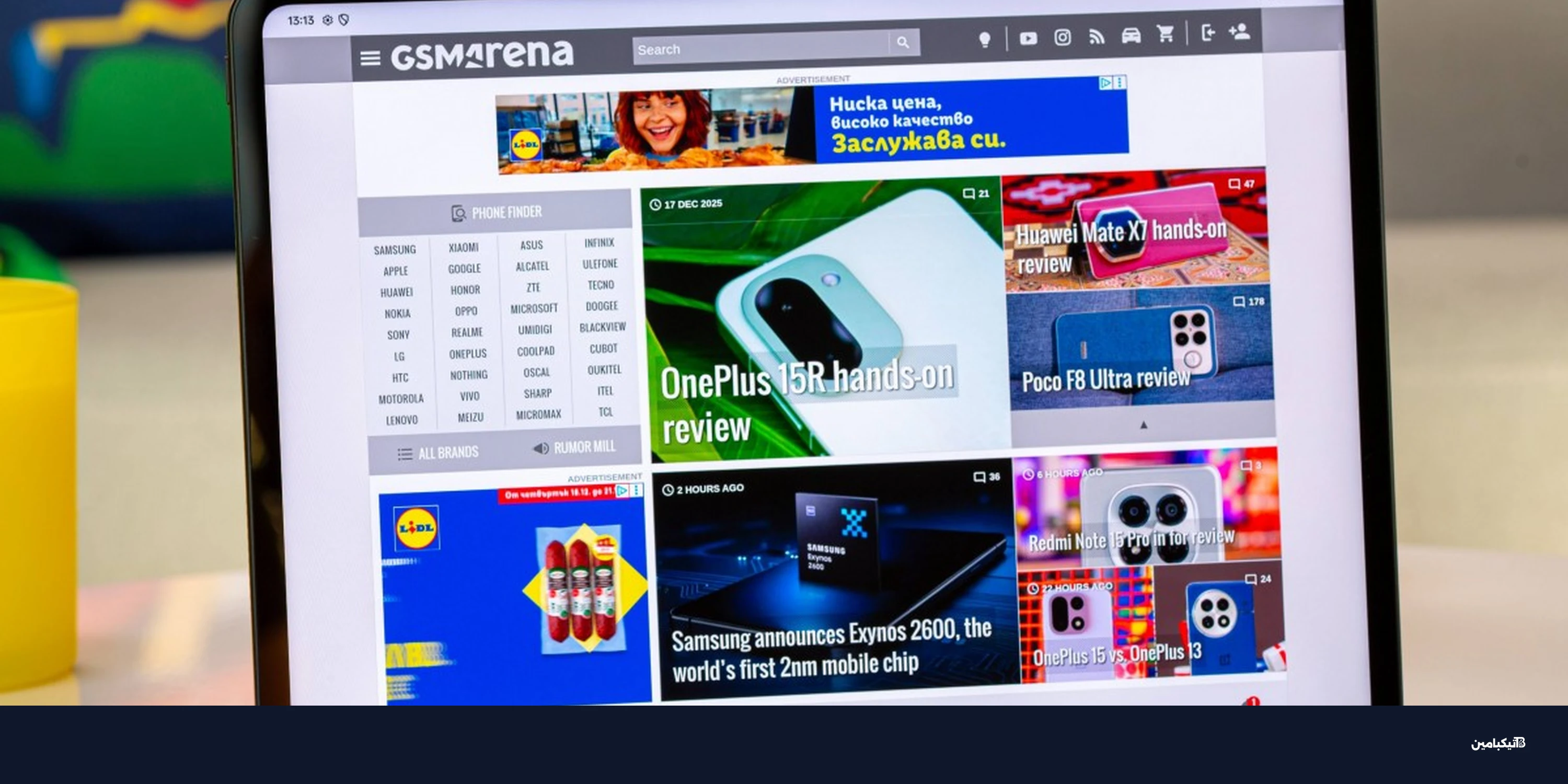 مراجعة ون بلس Pad Go 2: تابلت أندرويد يغير القواعد