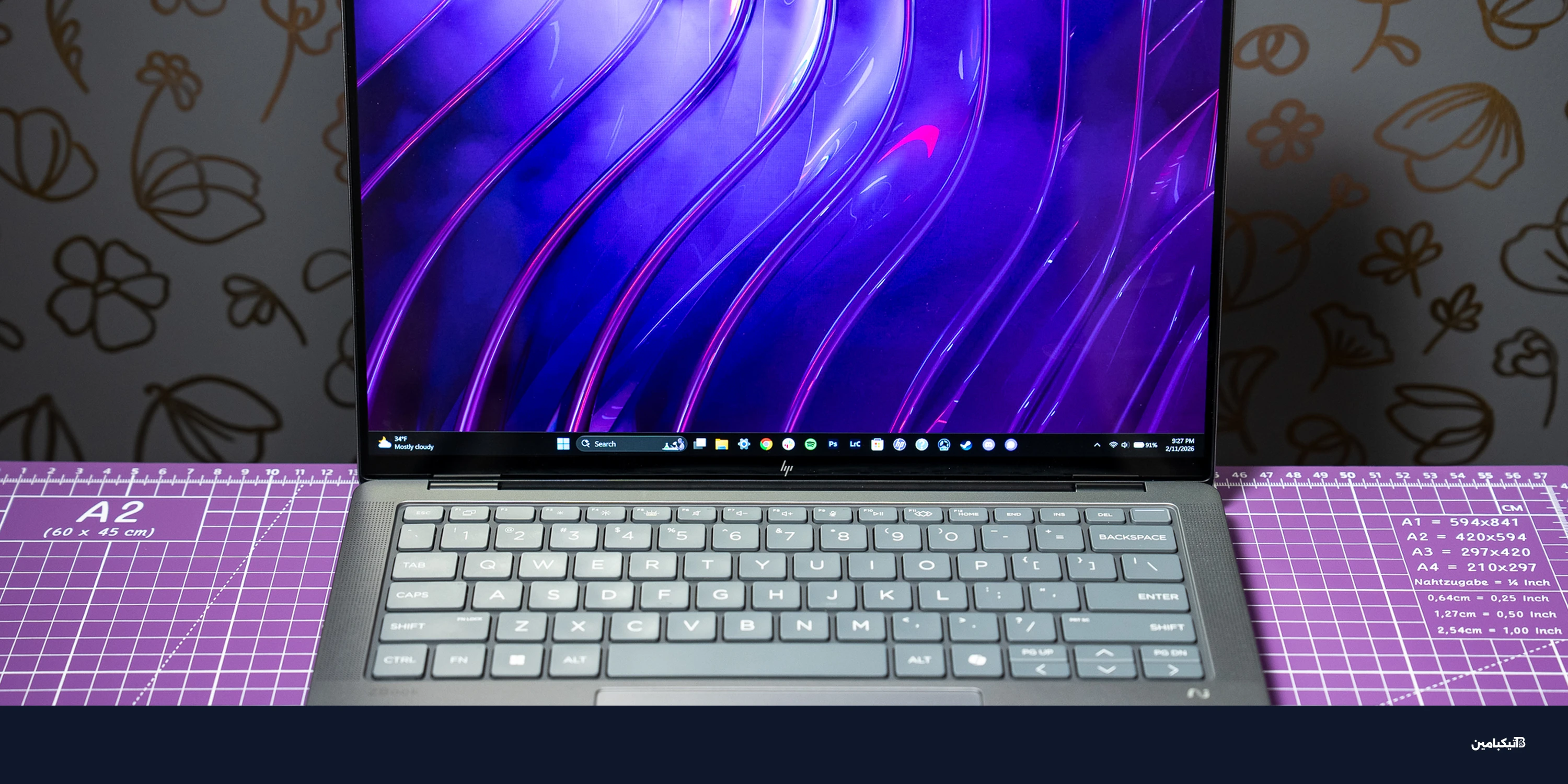 مراجعة HP ZBook Ultra G1a: أقوى لابتوب للأعمال والألعاب