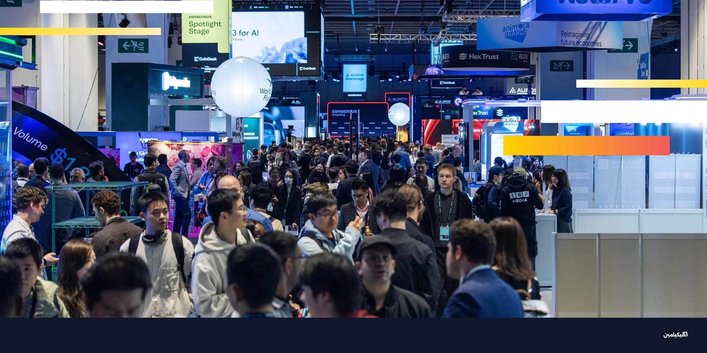 مستقبل الكريبتو: الذكاء الاصطناعي يقود ثورة المدفوعات