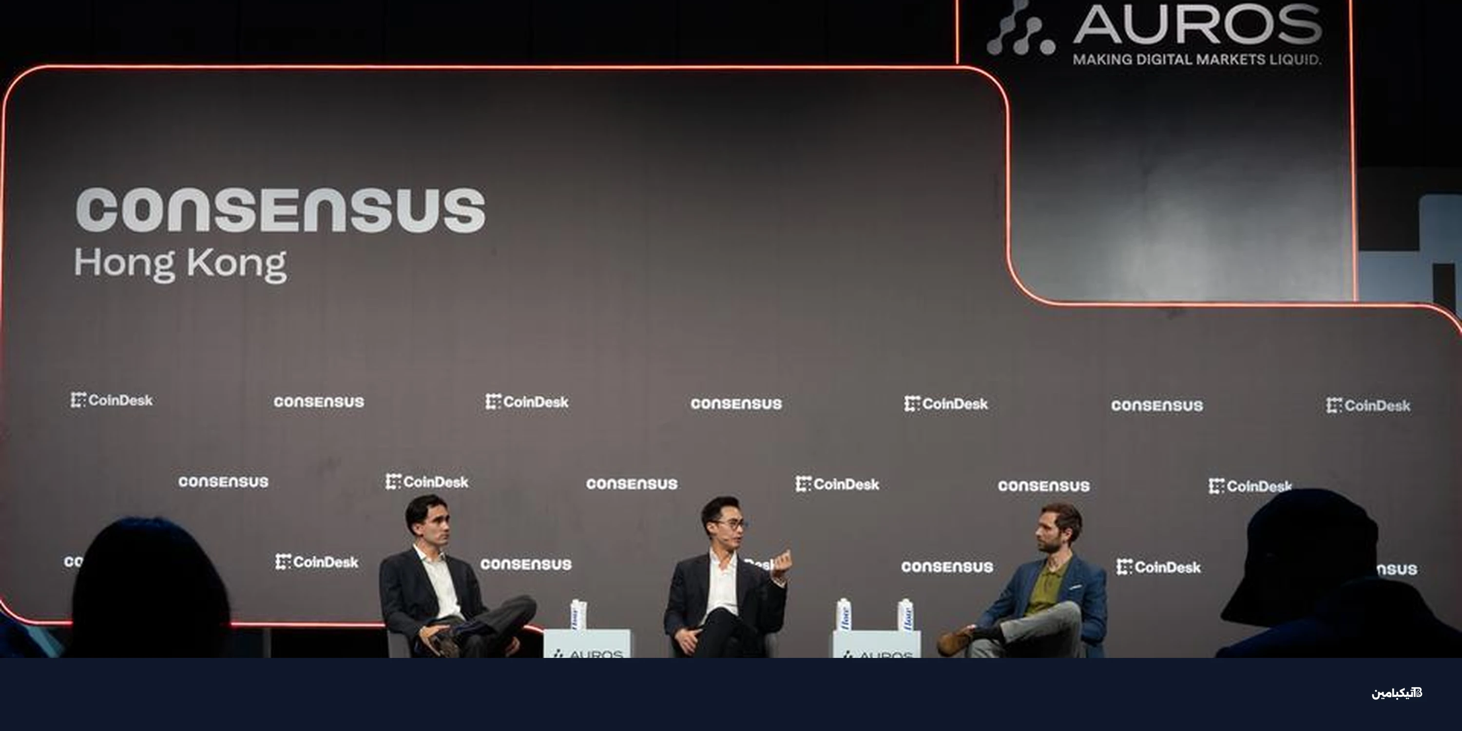 مستقبل ترميز الأصول: هل تتفوق الحقيقة على الضجيج الإعلامي؟