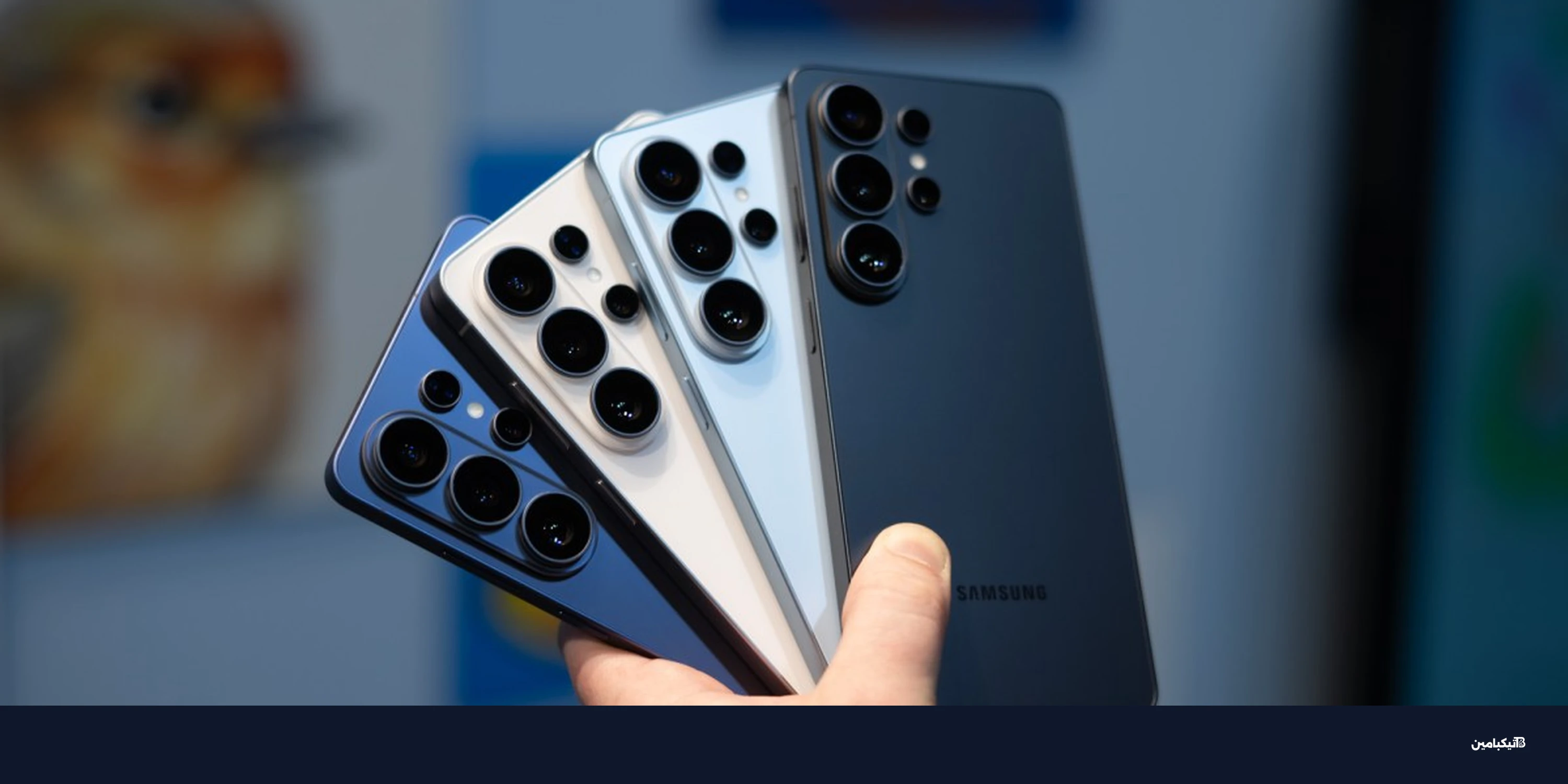 مغناطيس سامسونج وغيابه عن Galaxy S26: السبب