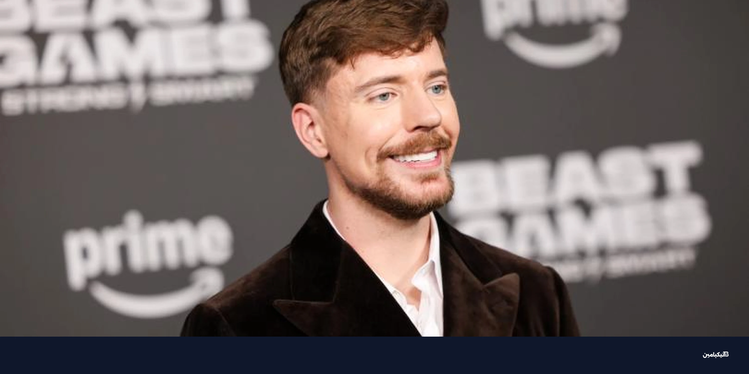 منصة كالشي تعاقب محرر مستر بيست بتهمة التداول الداخلي