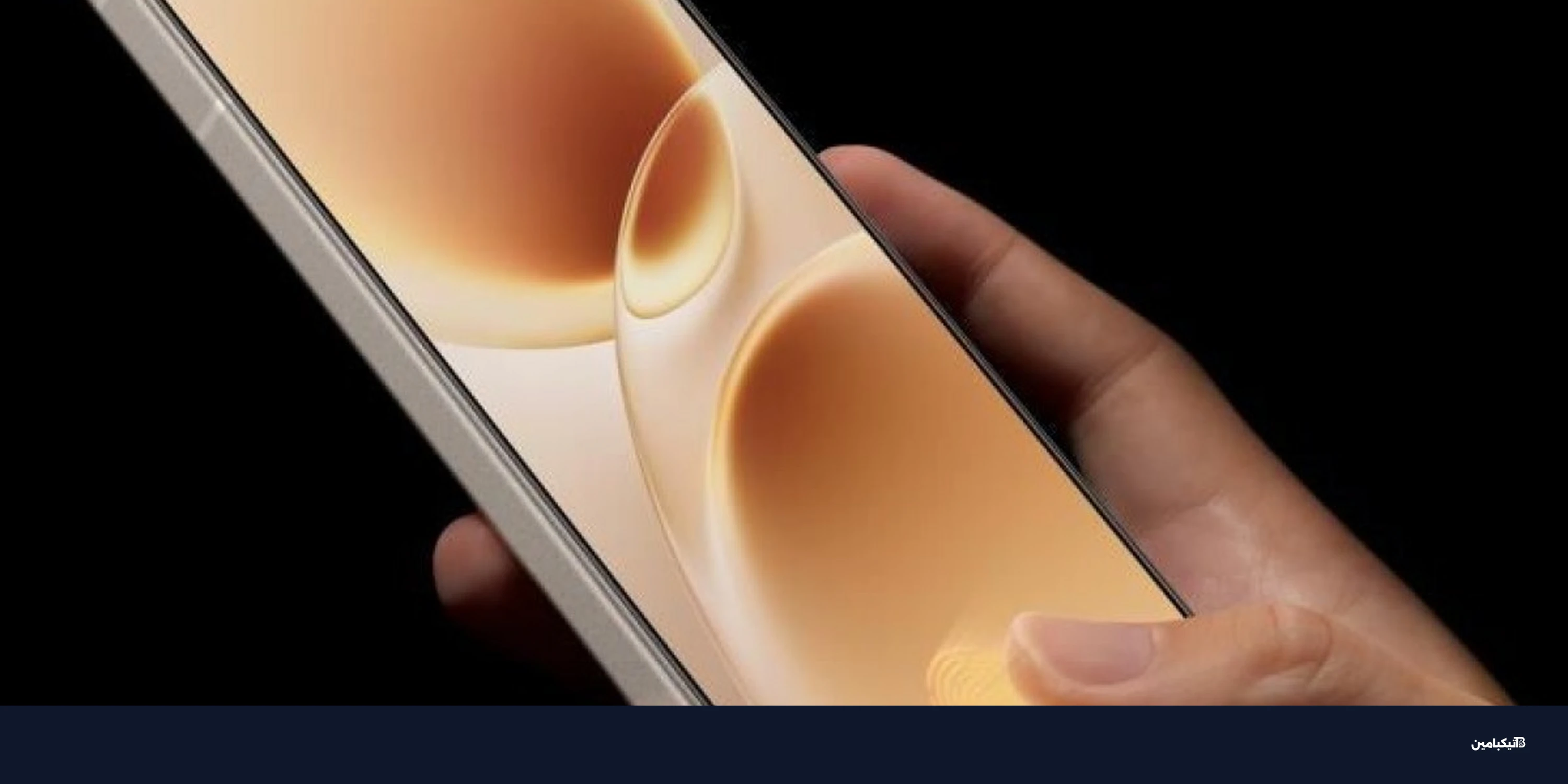 مواصفات فيفو V70: بطارية عملاقة وشاشة مسطحة